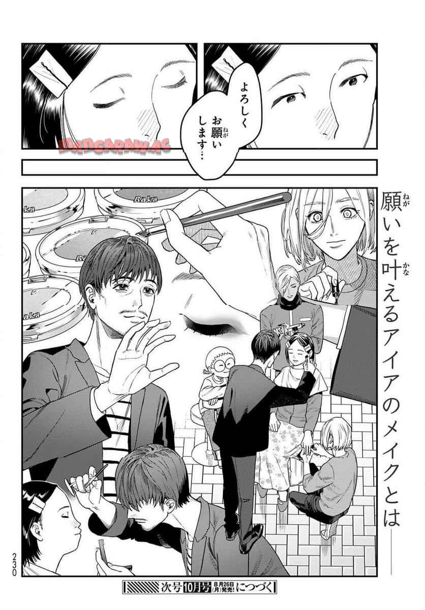 P36
