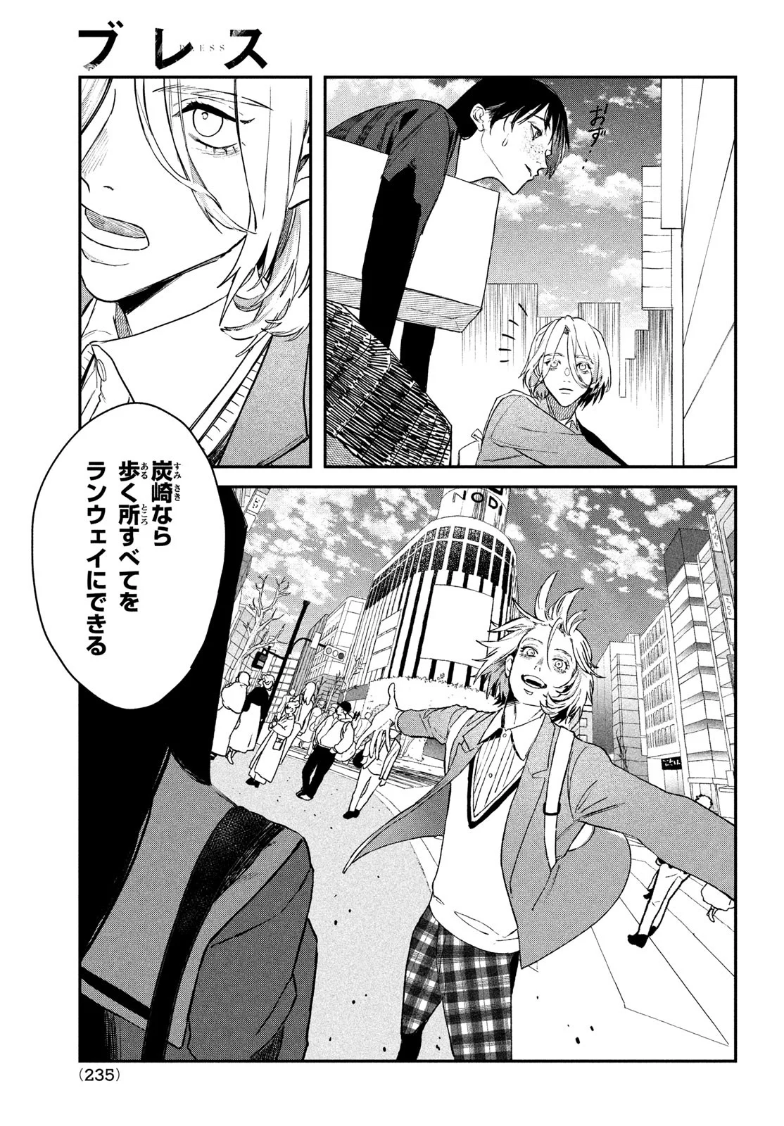 P36