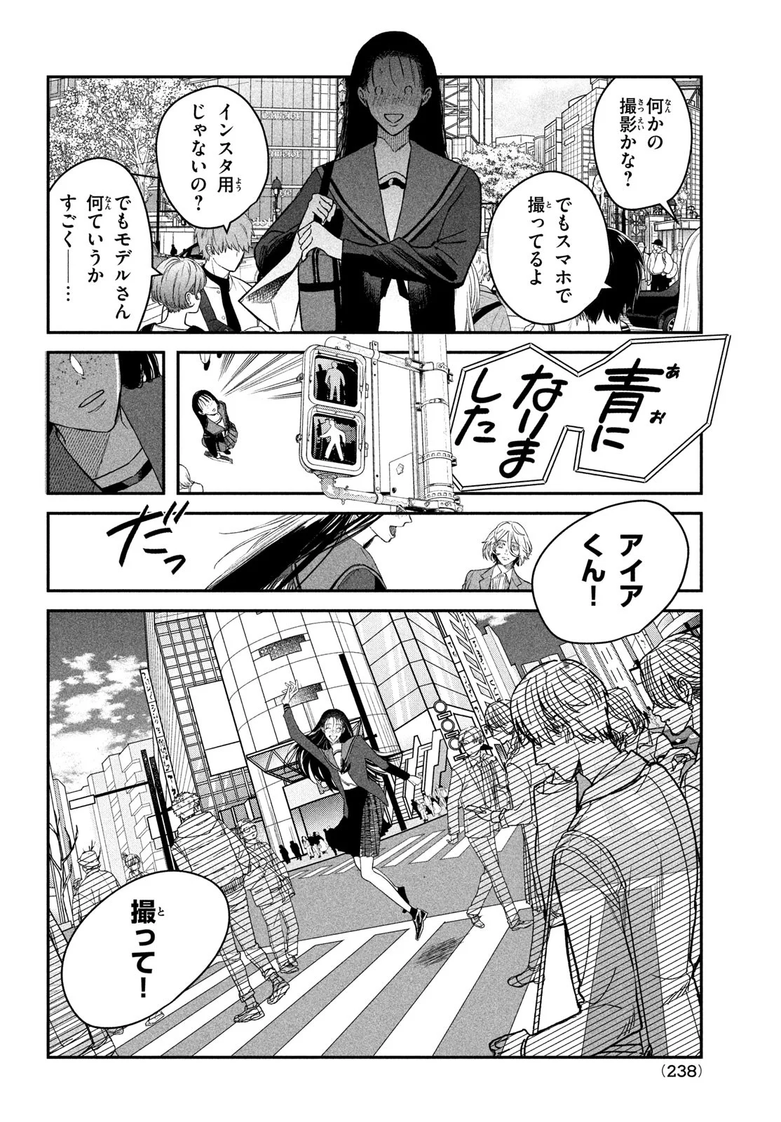 P39