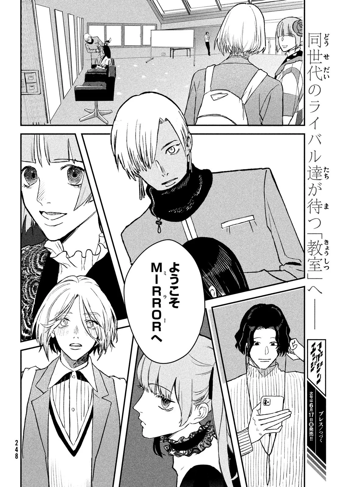 P49
