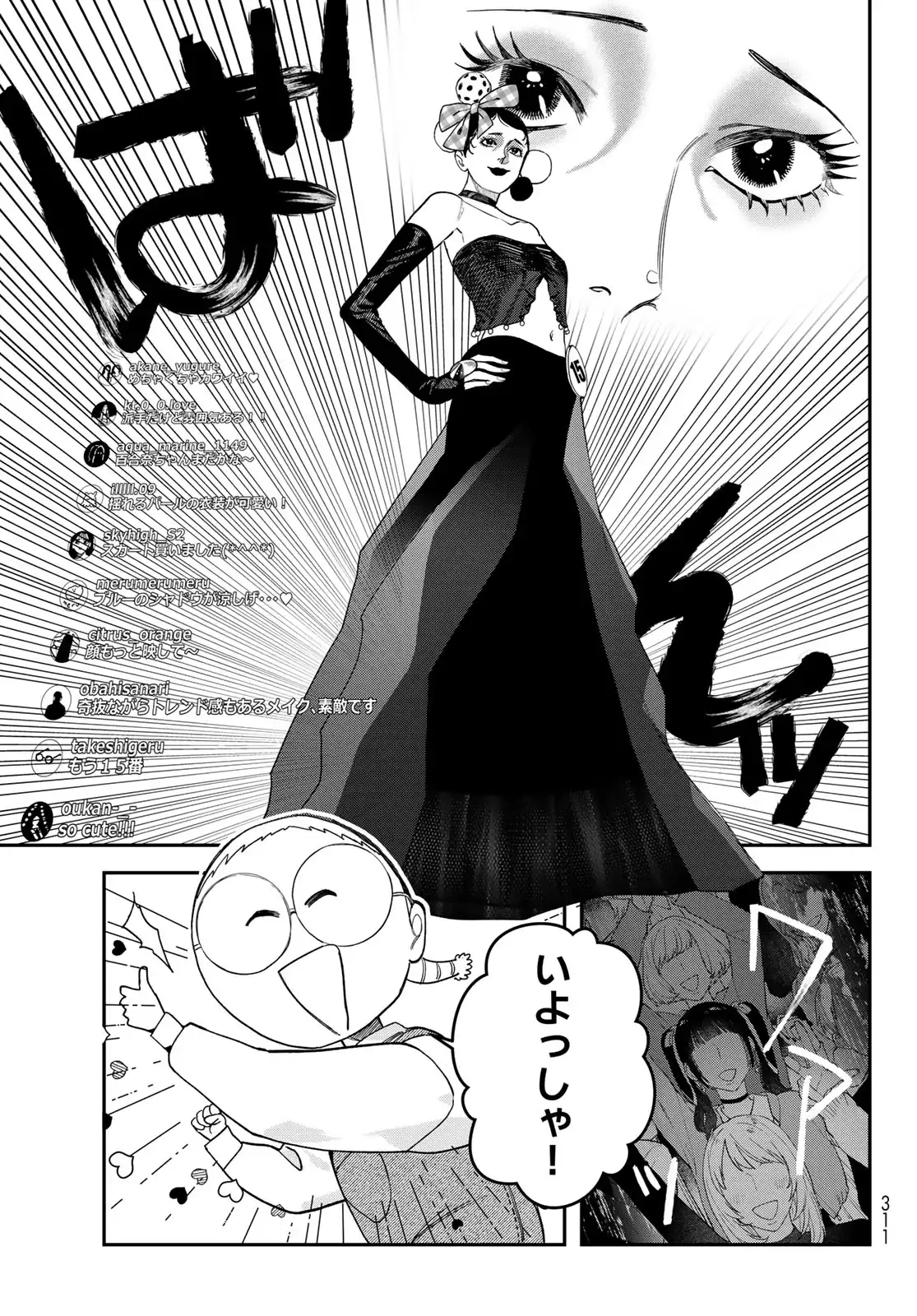P12