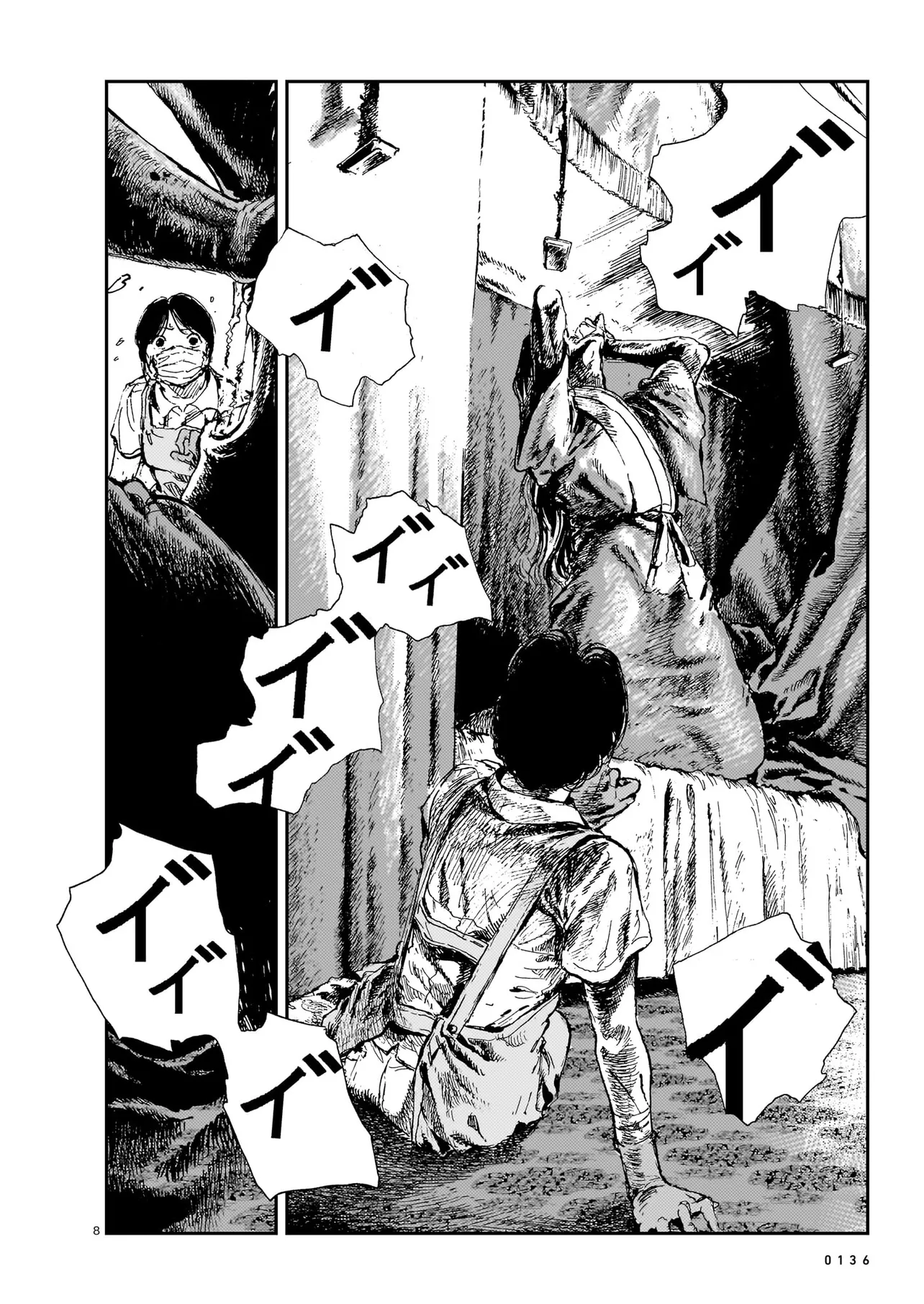 P8