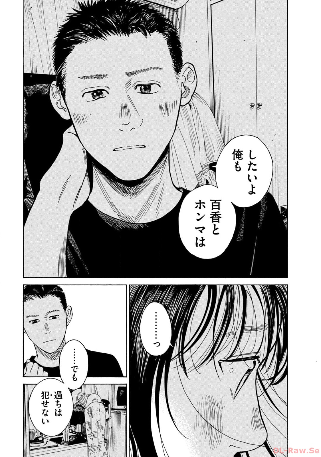 P33