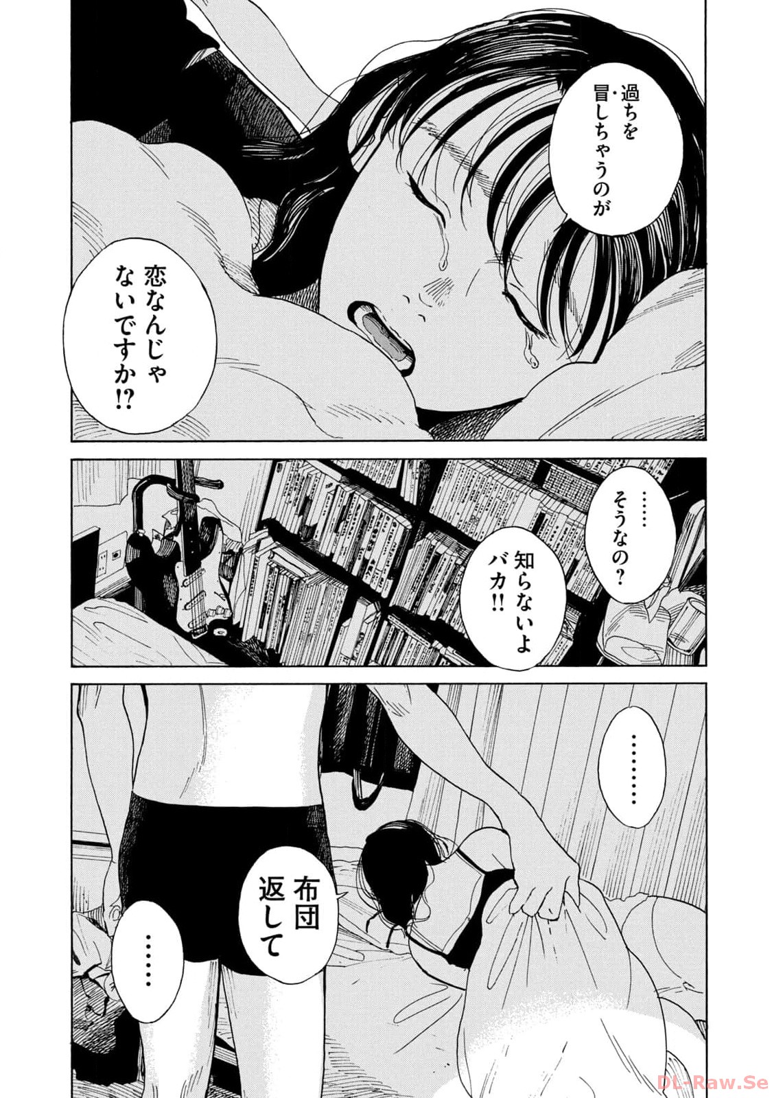 P34