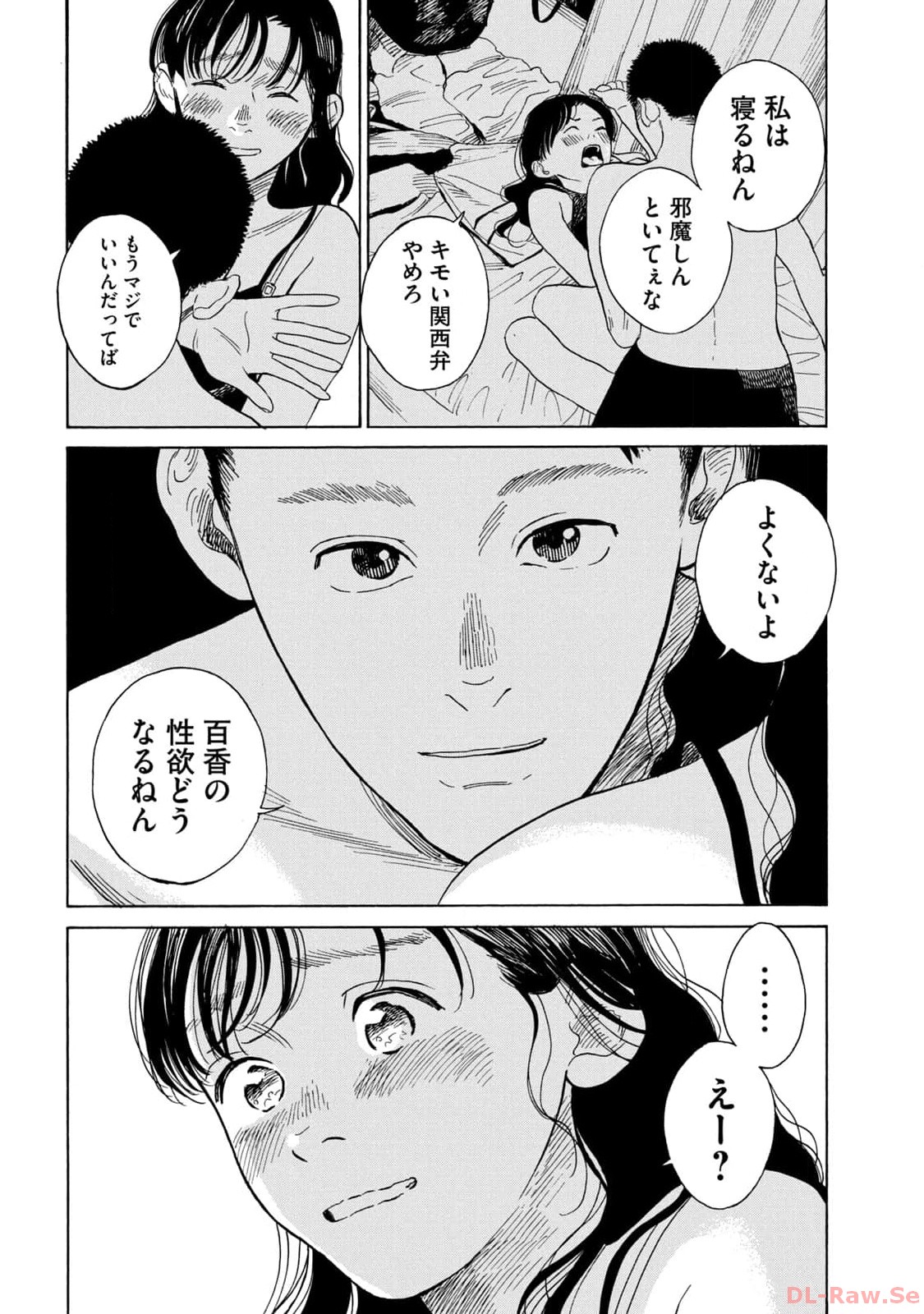 P35