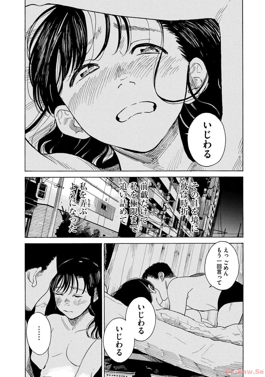 P38