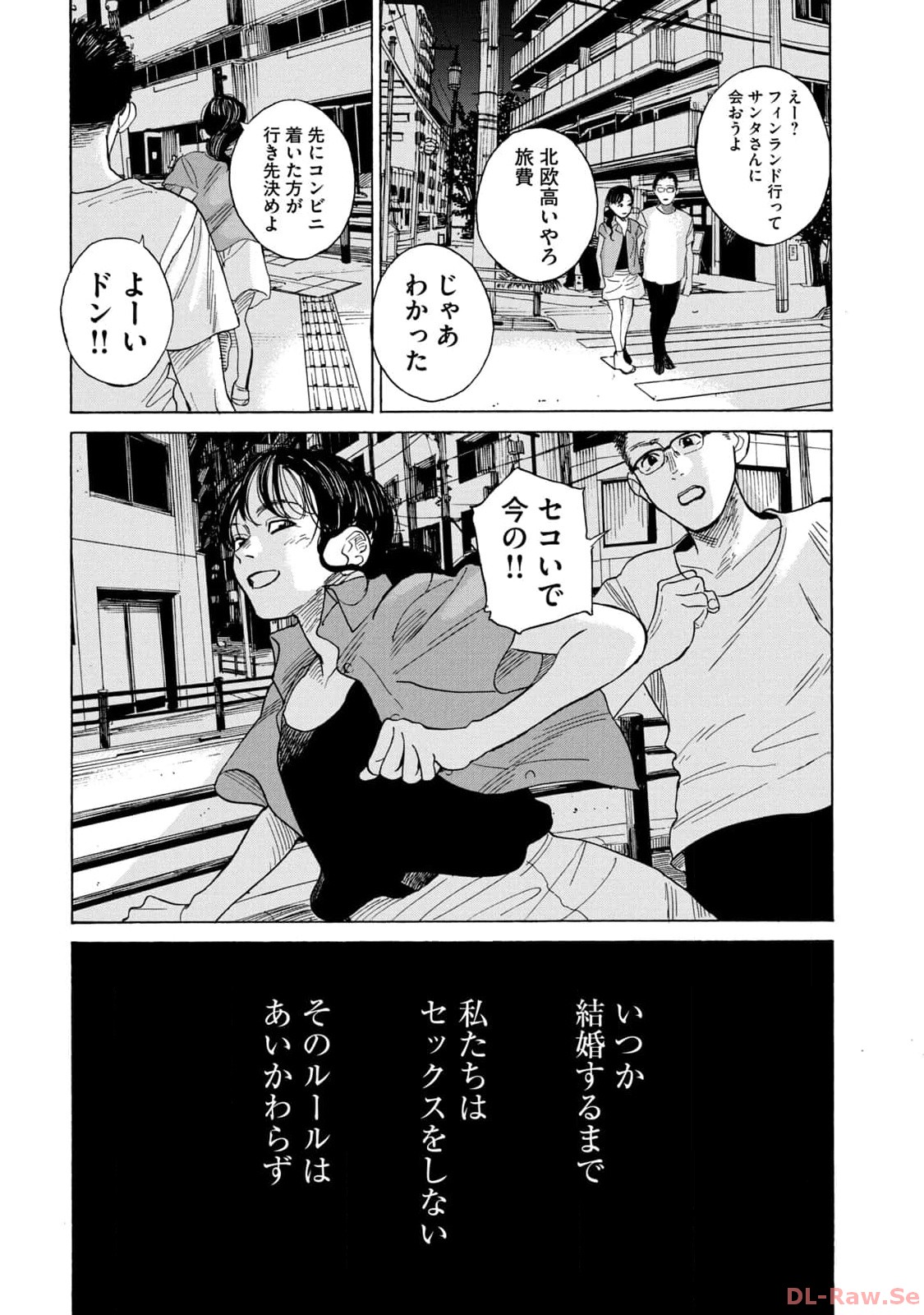 P41