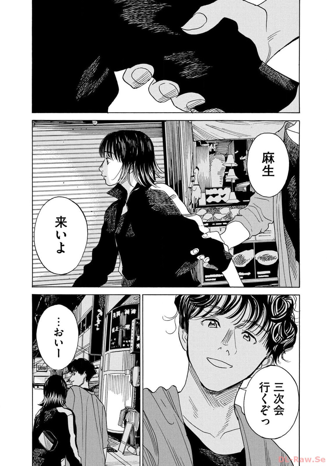 P32