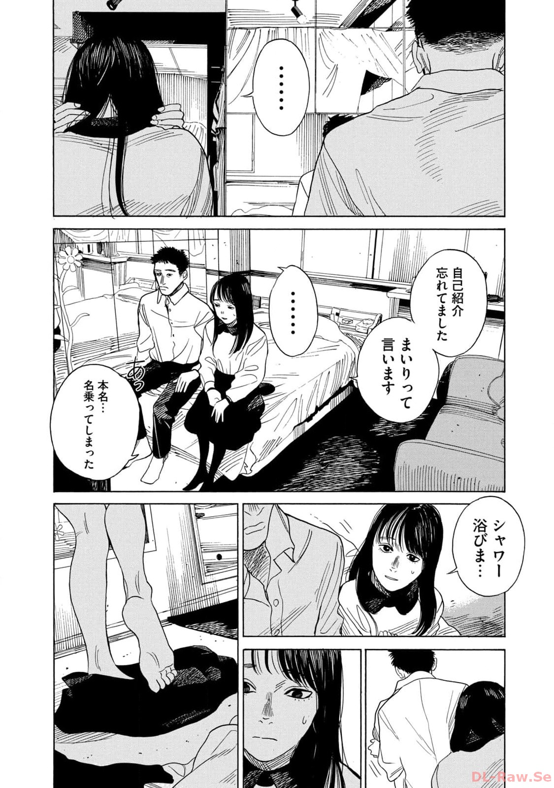 P12