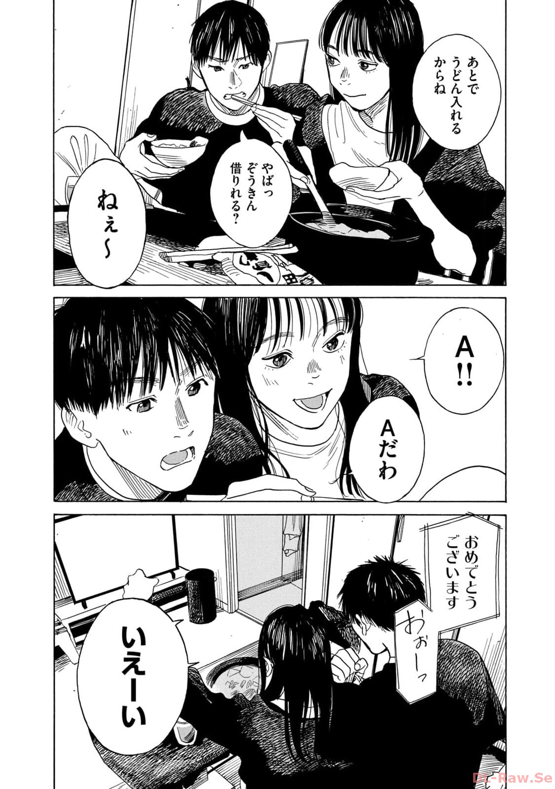 P34