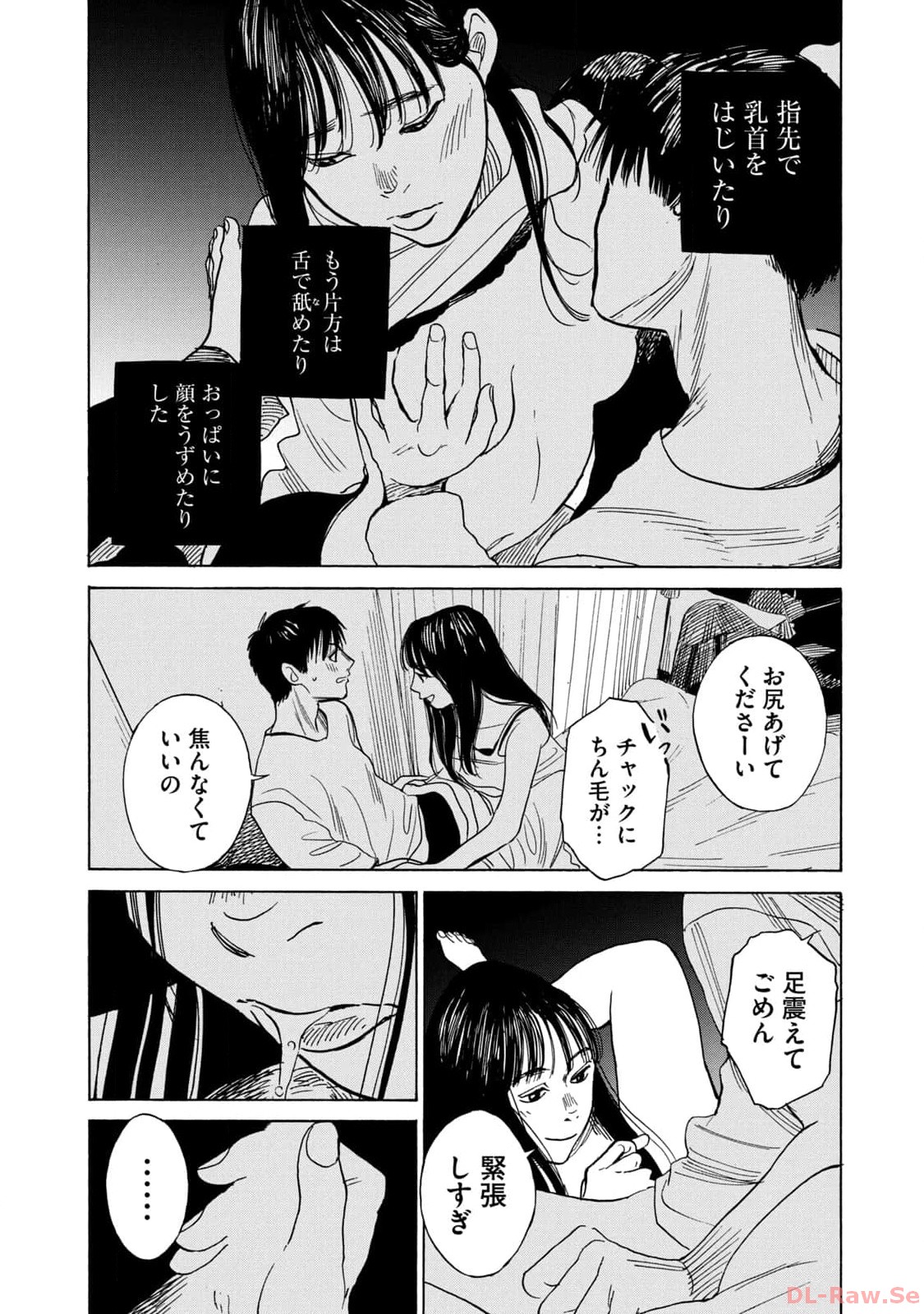 P38