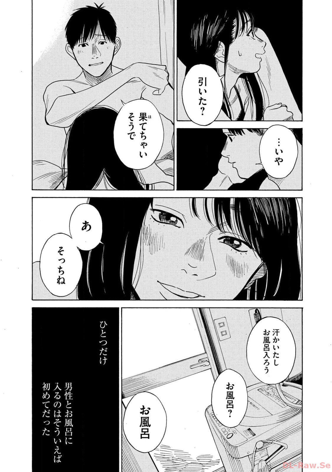 P40