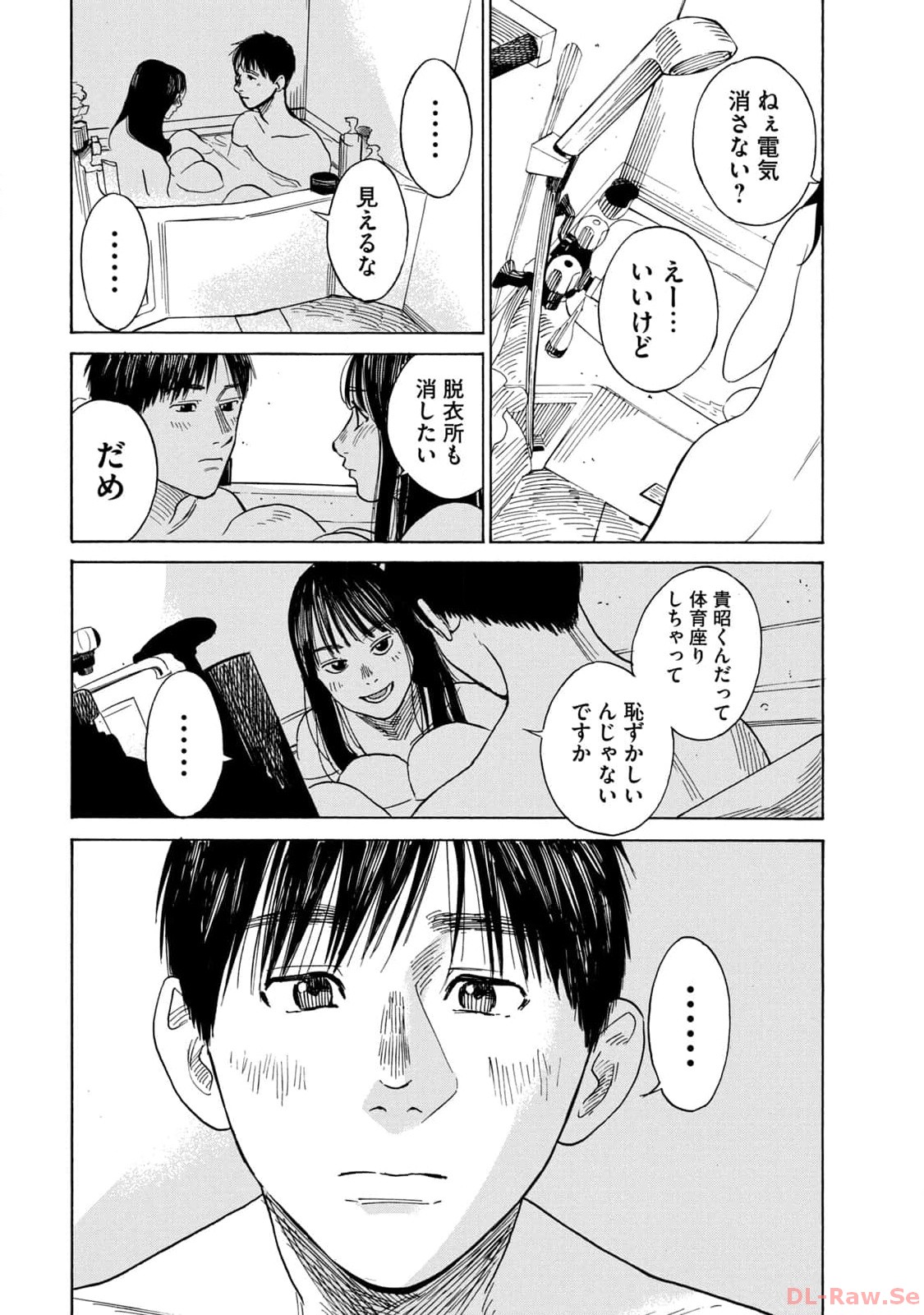 P41