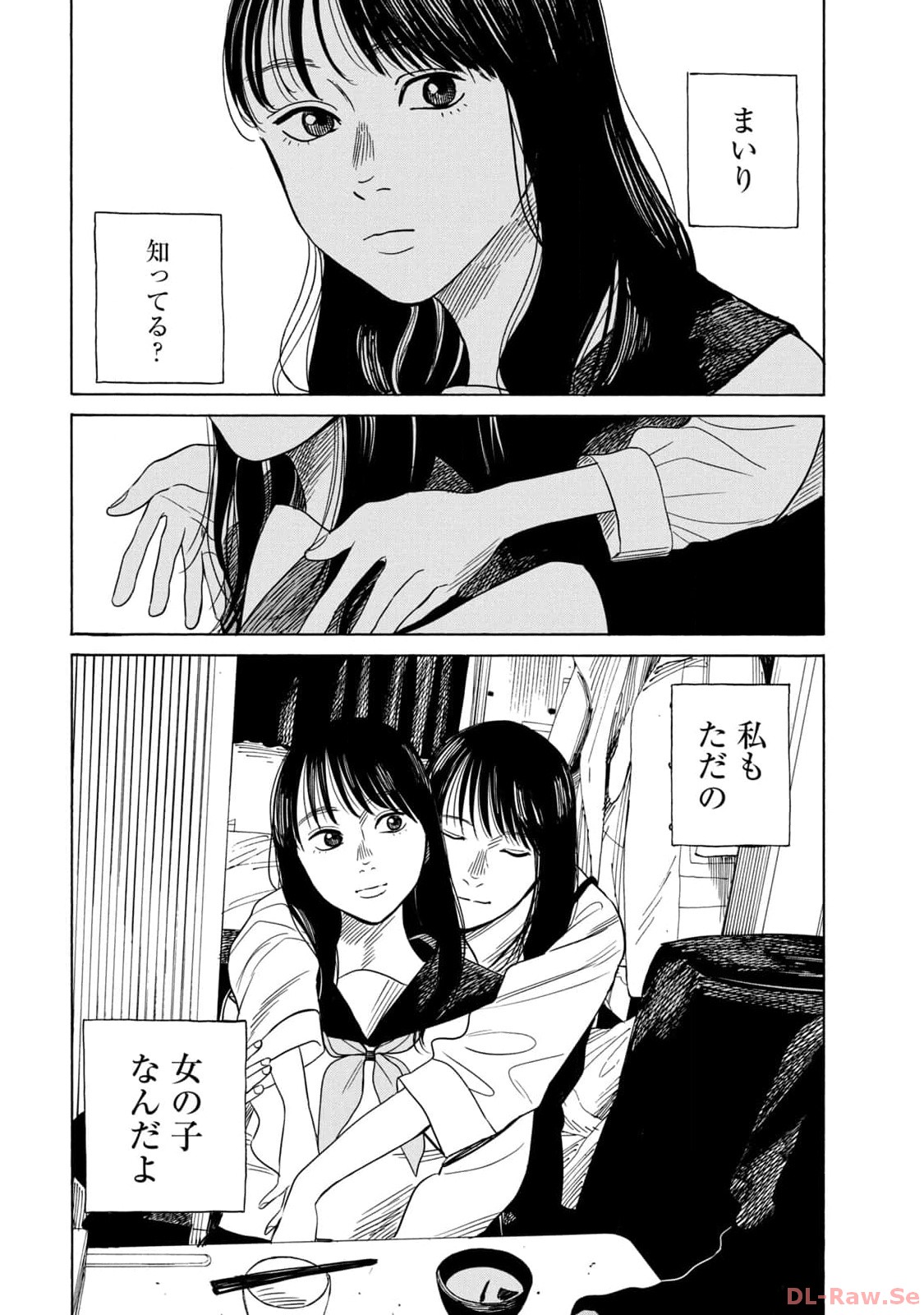 P53