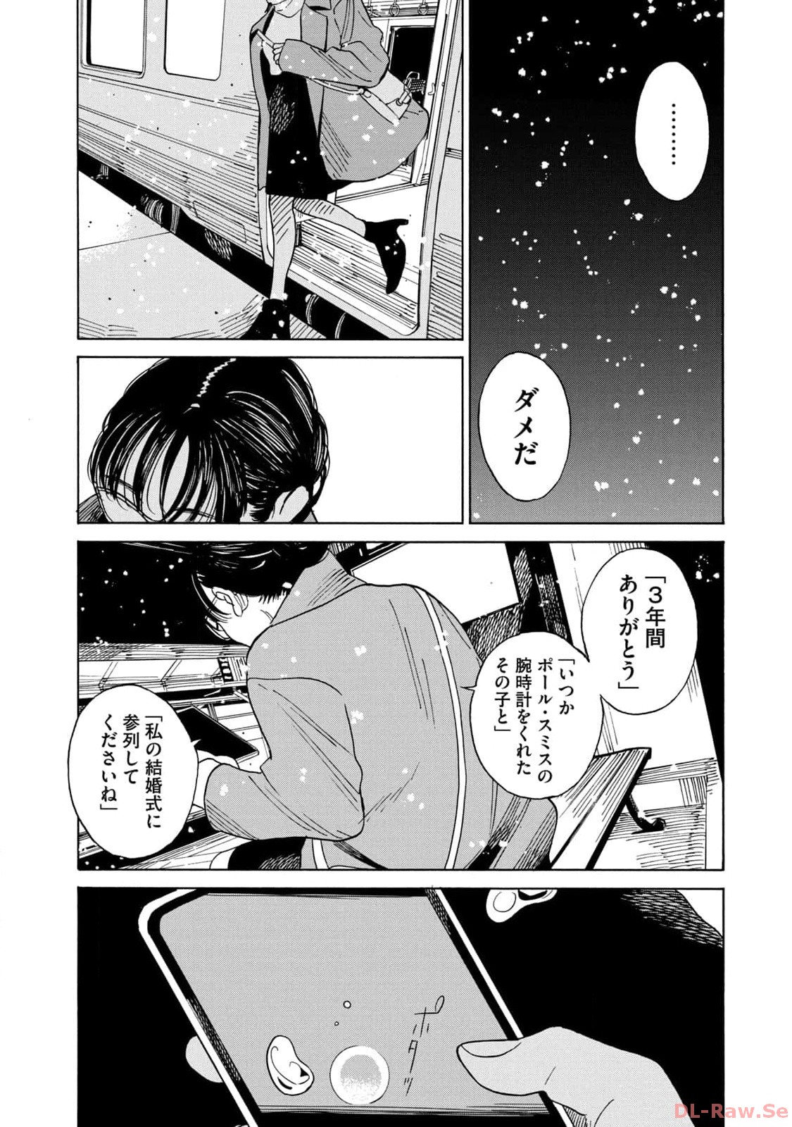 P34