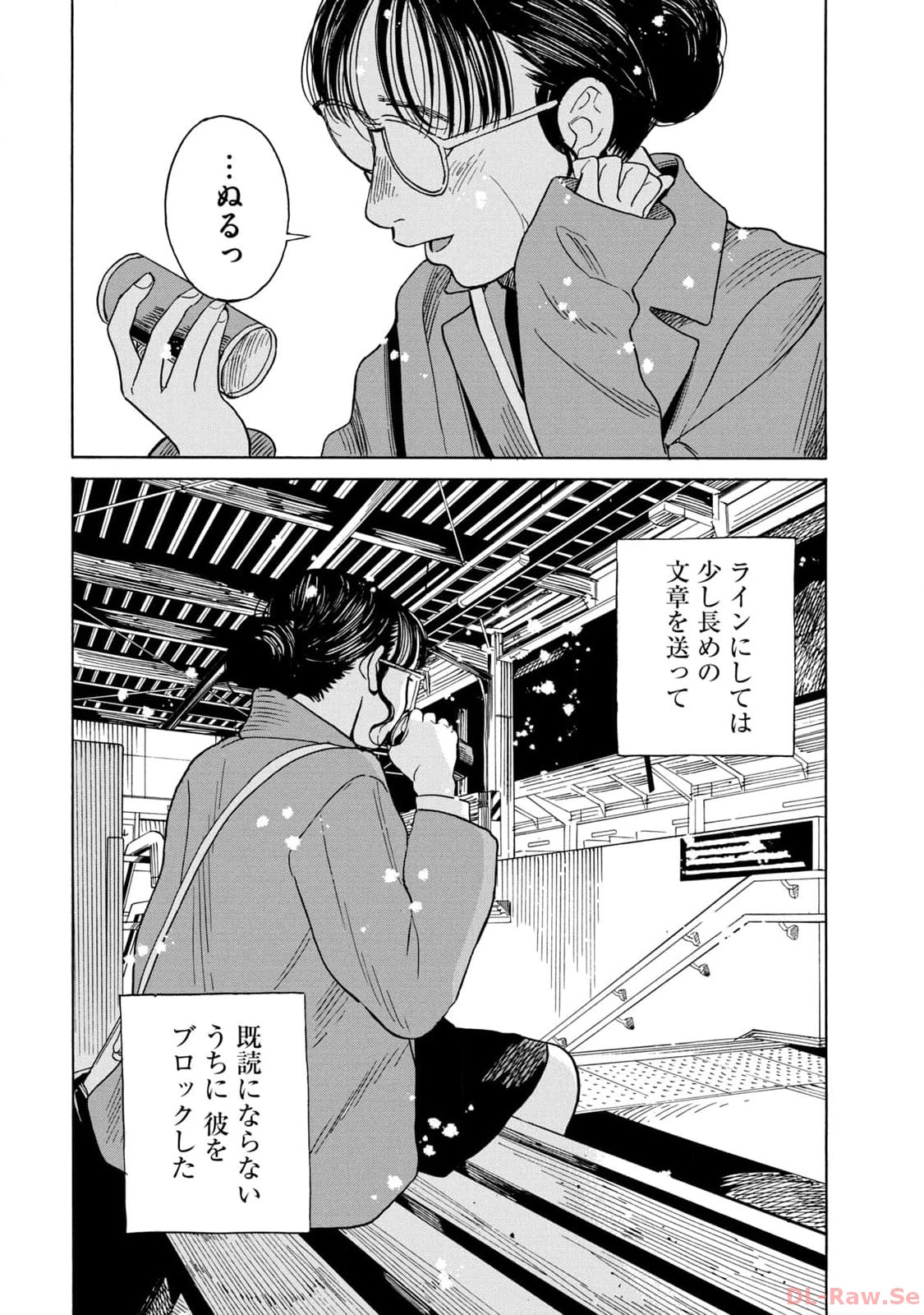 P37