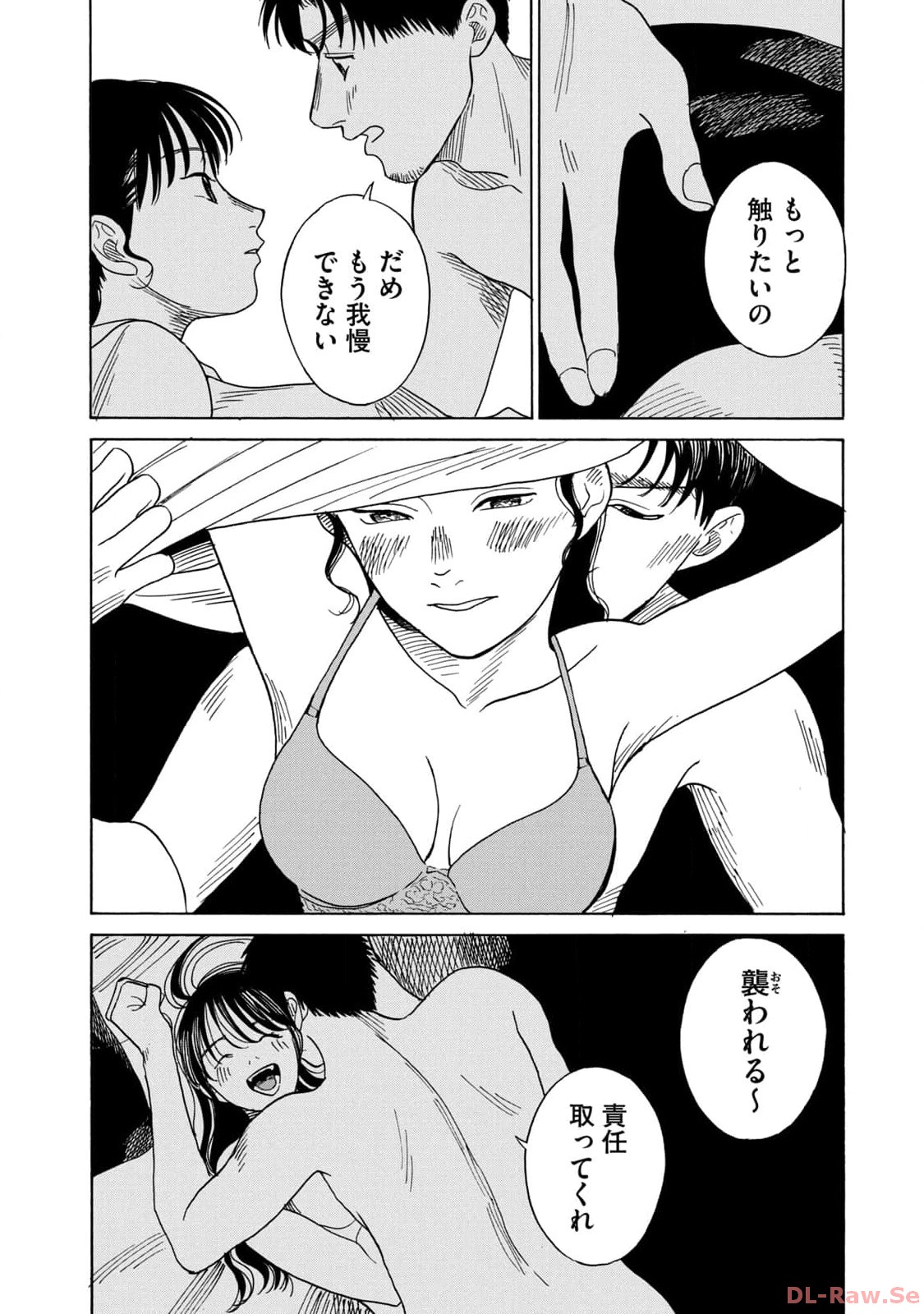 P32
