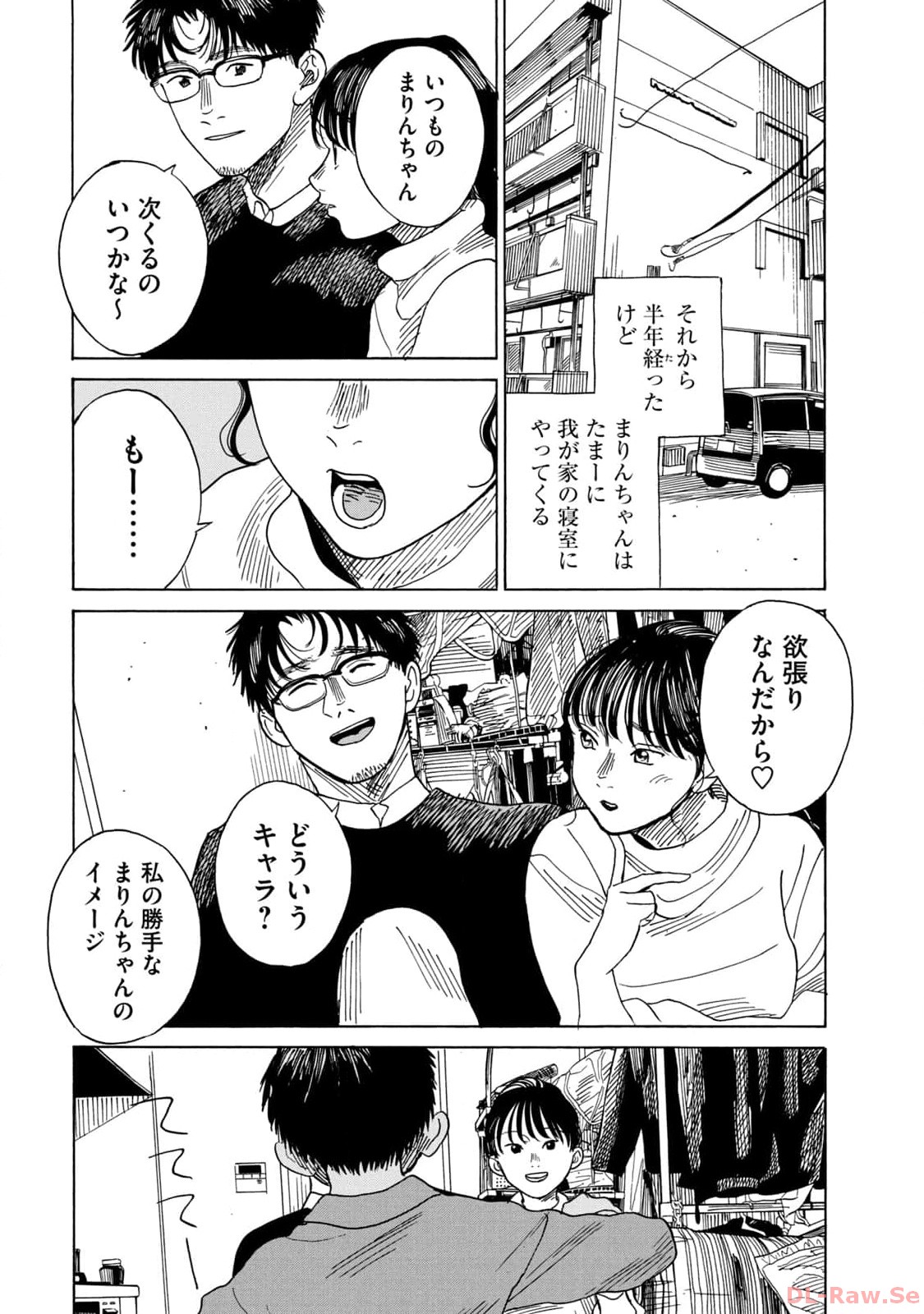P39