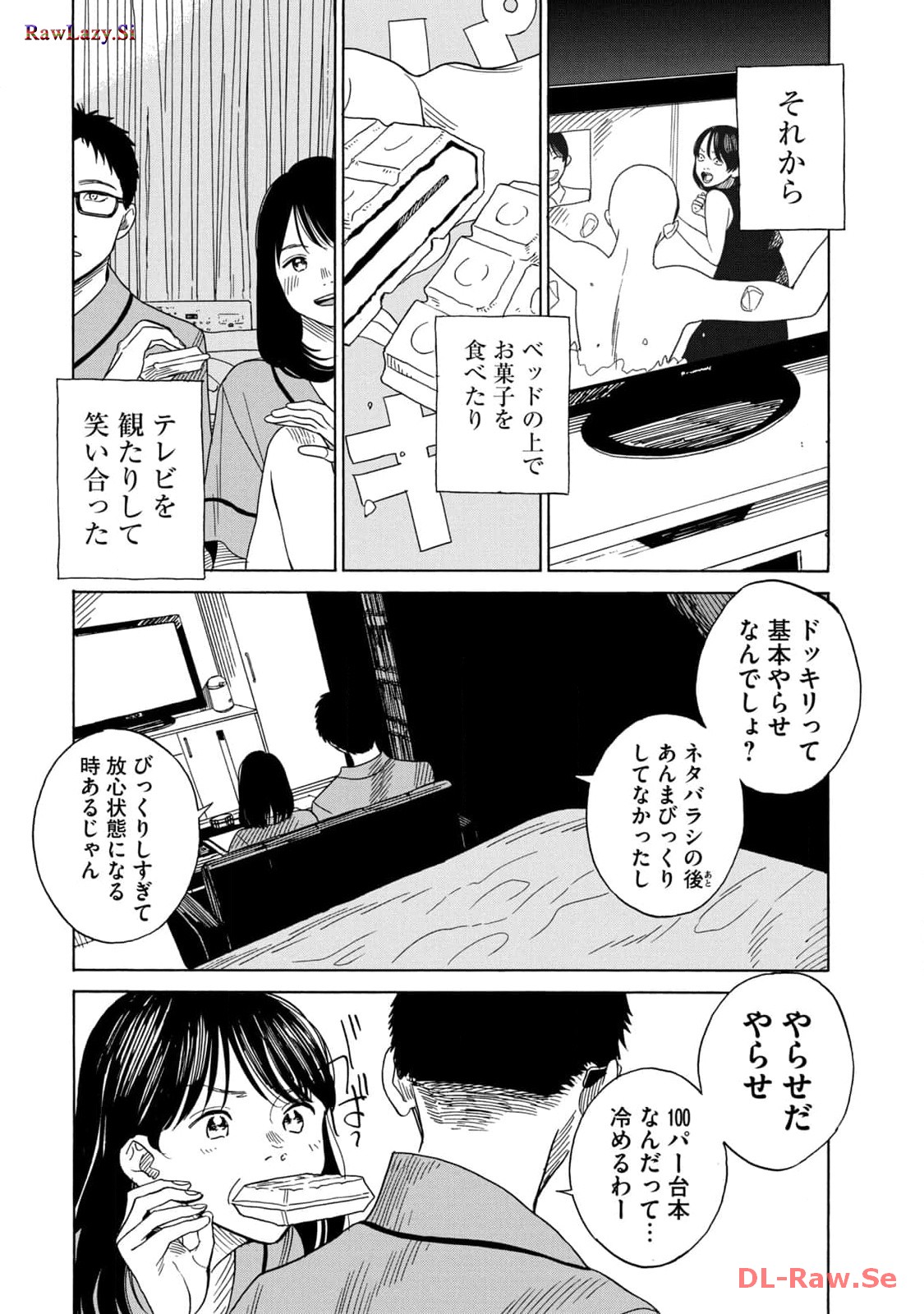 P27