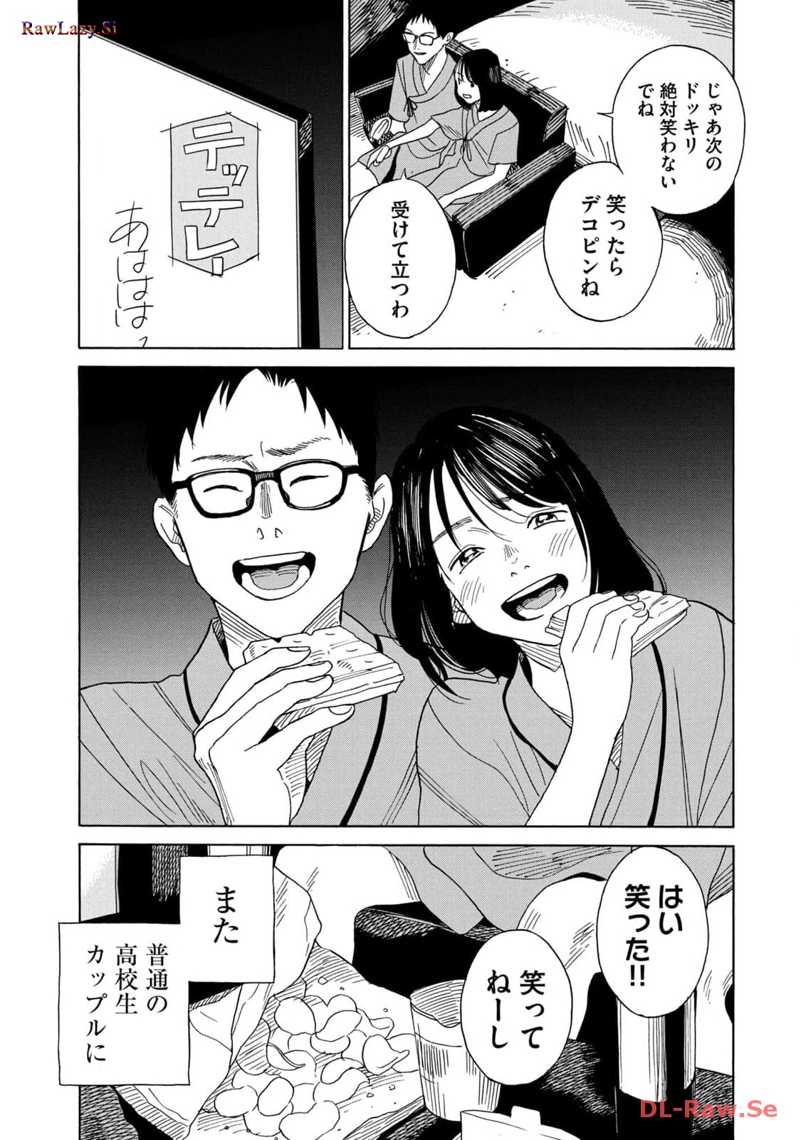 P28