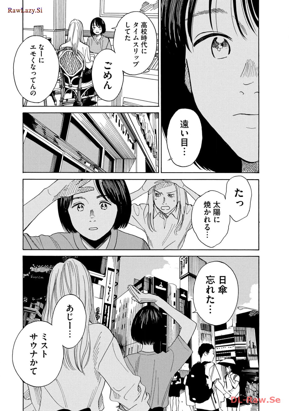 P37