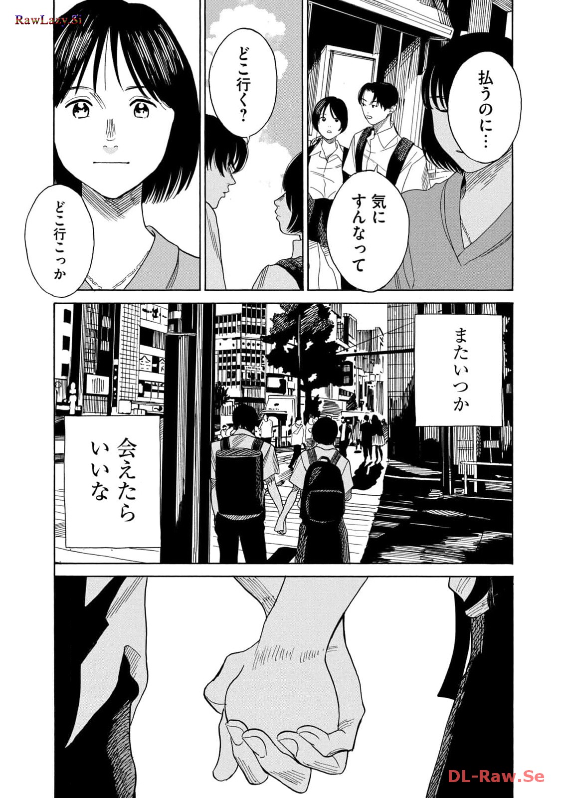 P38