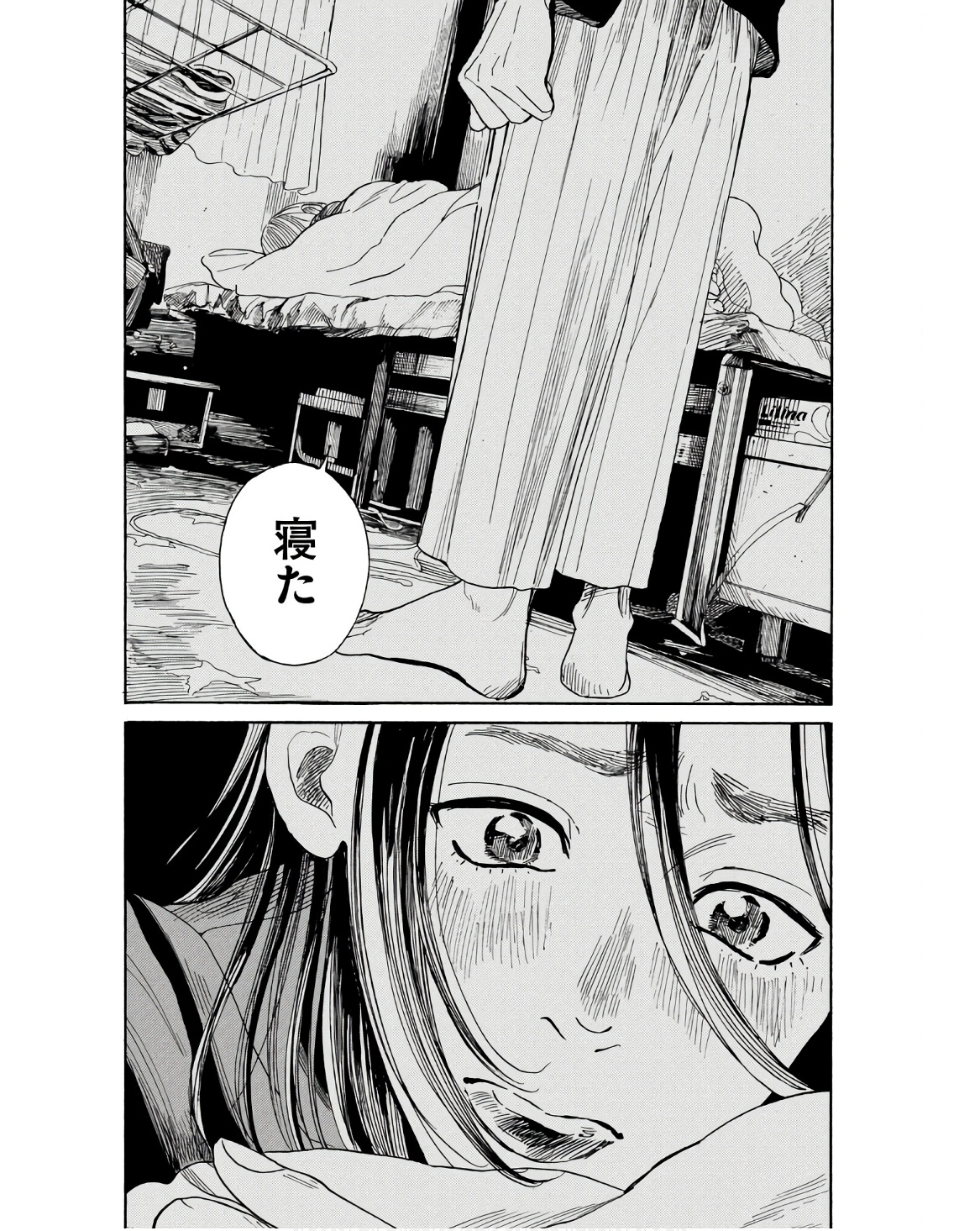 P31