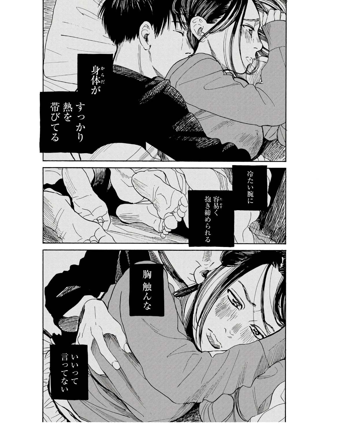 P35