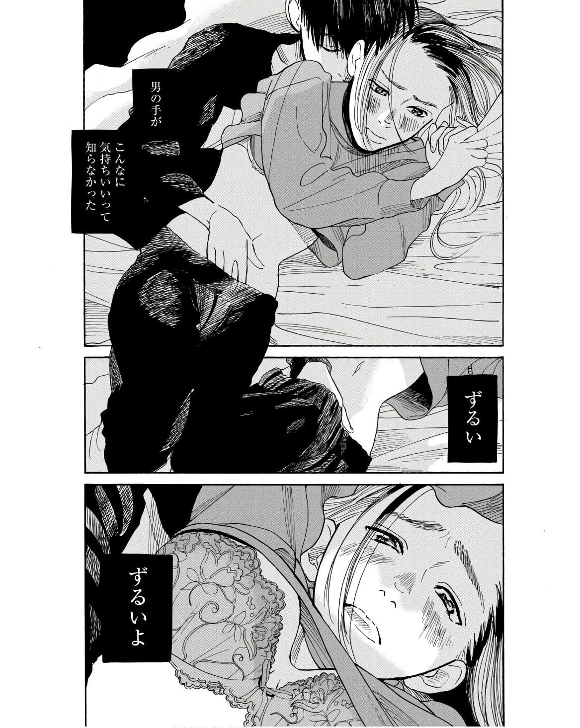 P36