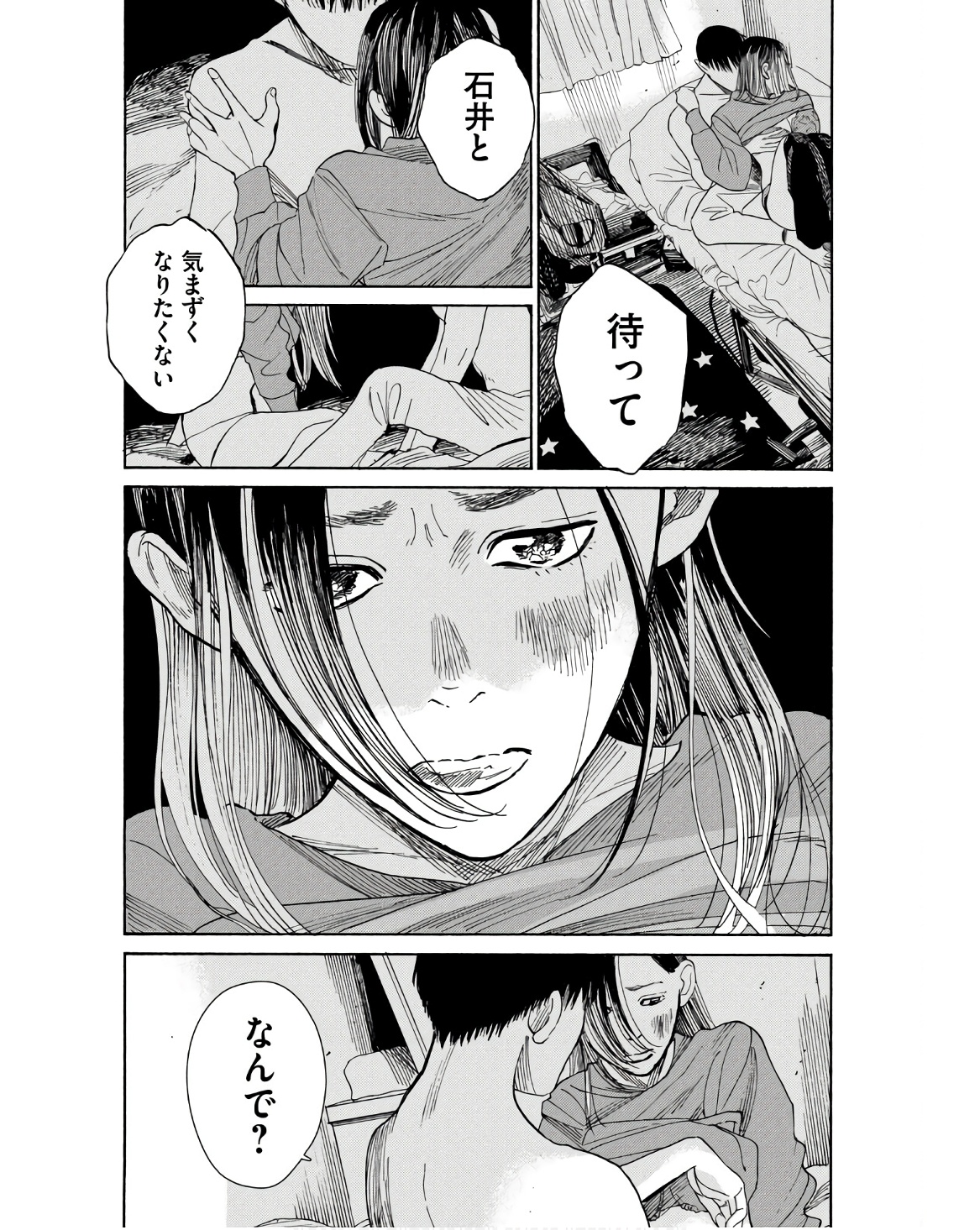 P37