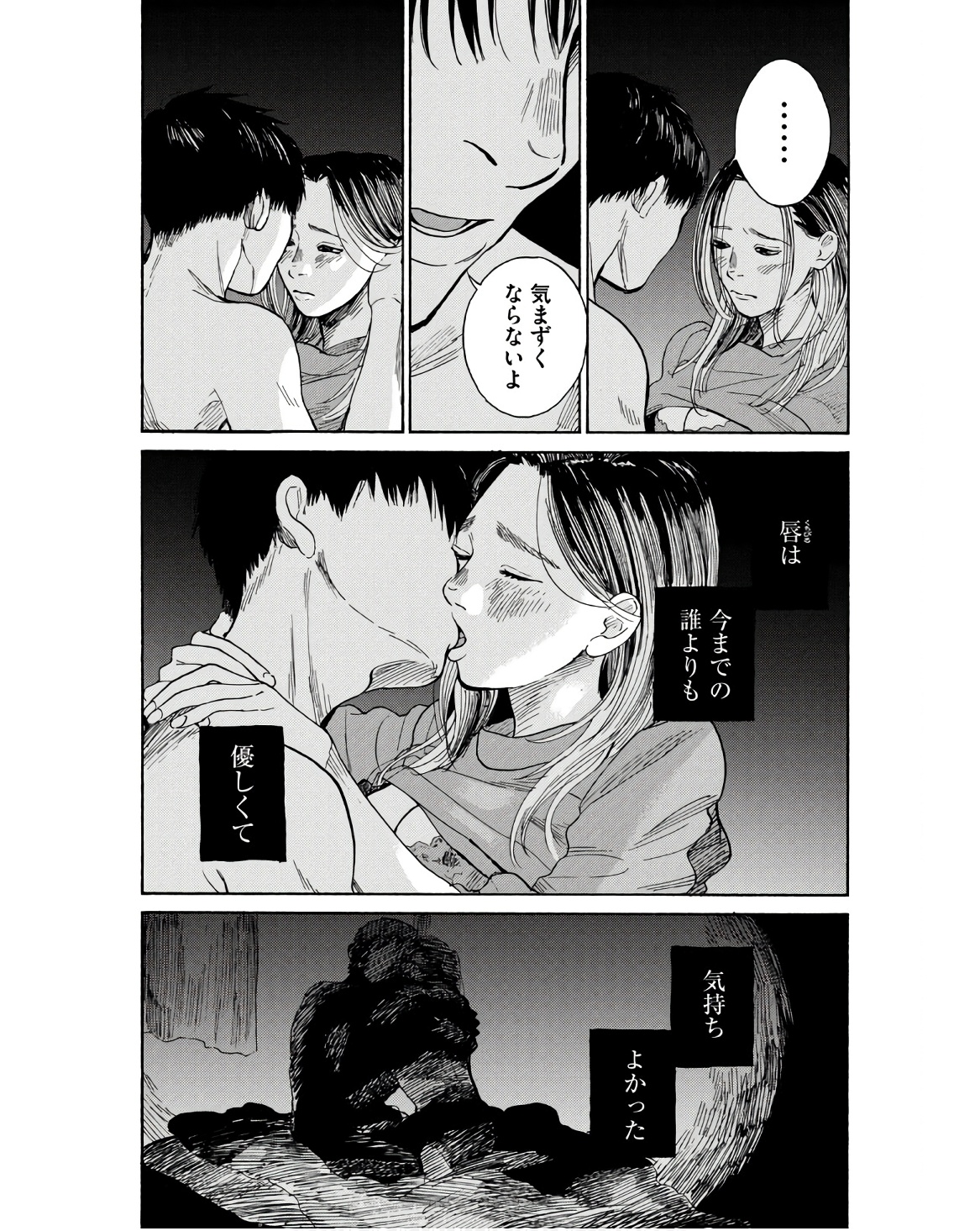 P38