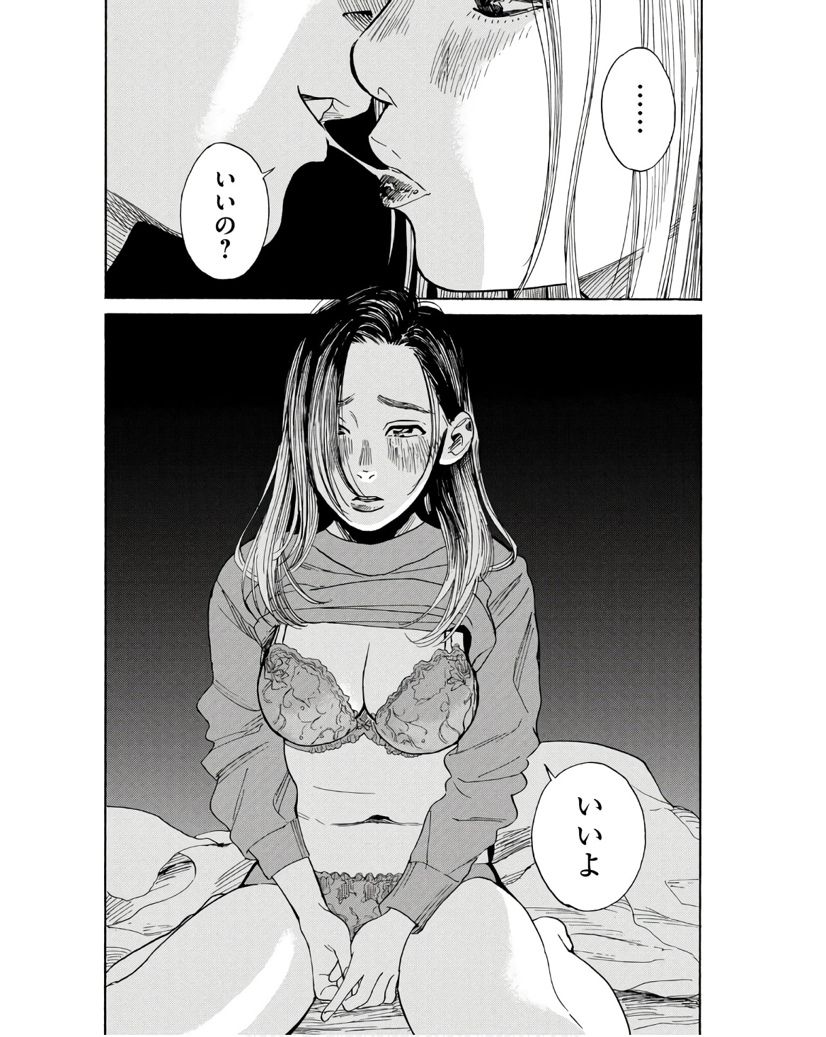 P39