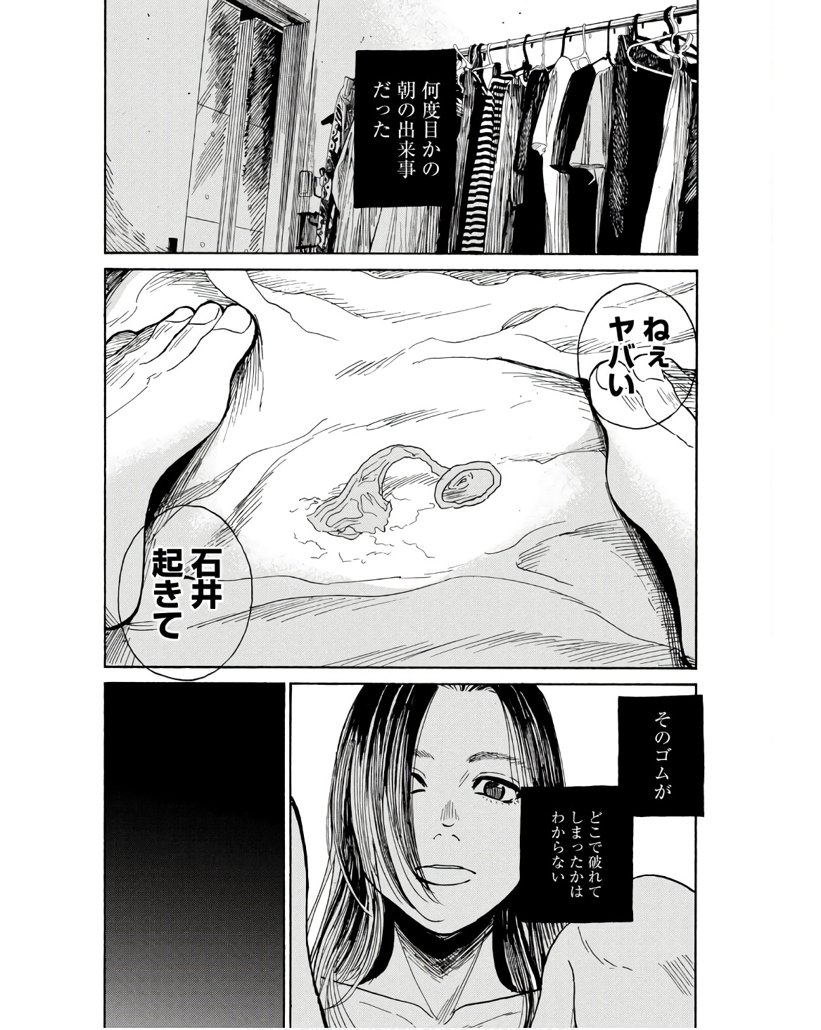 P41