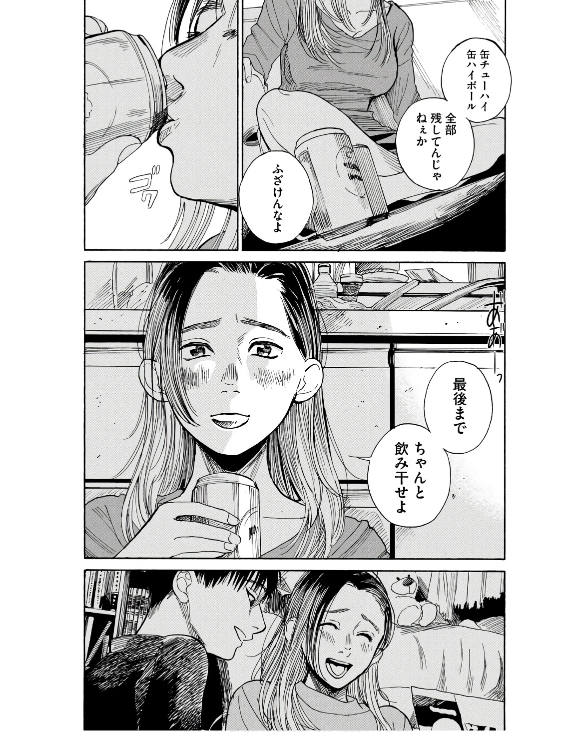 P46