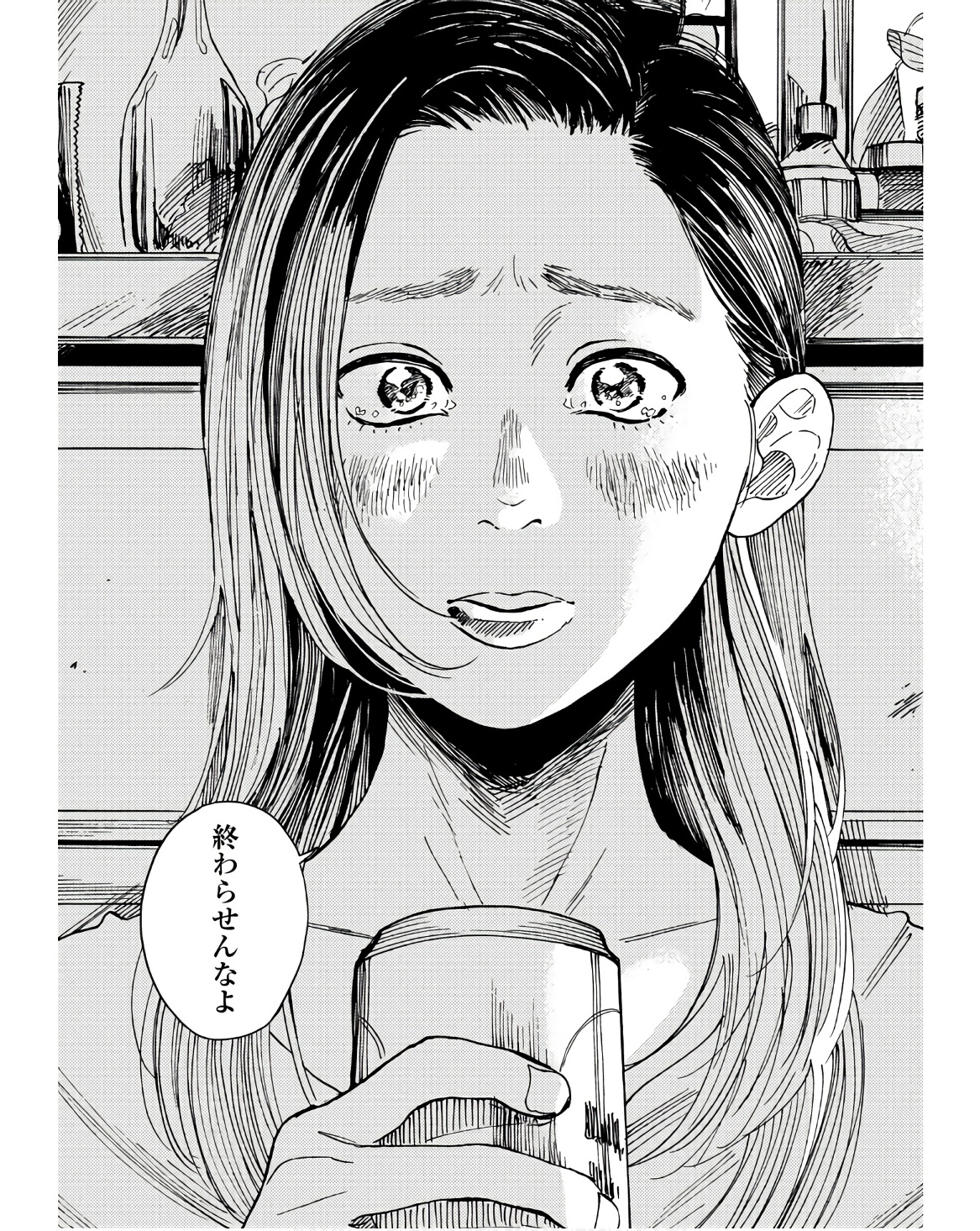 P48