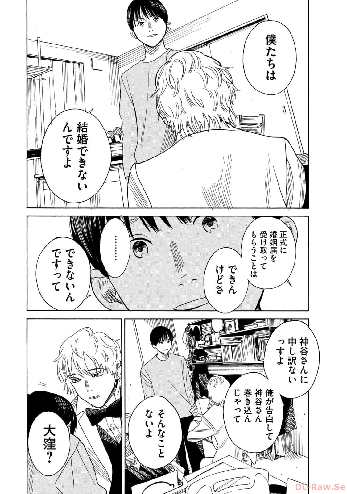P37
