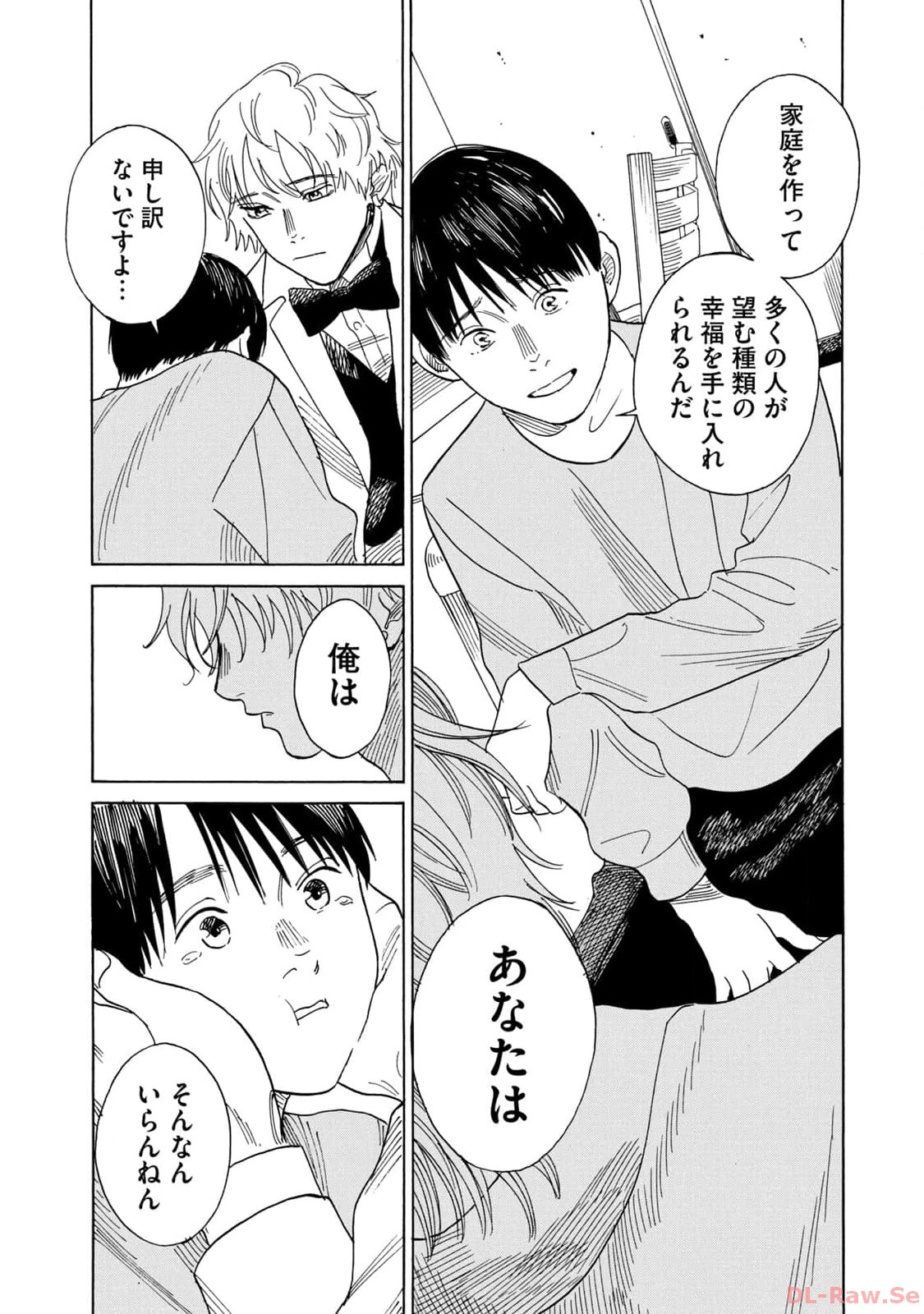 P38