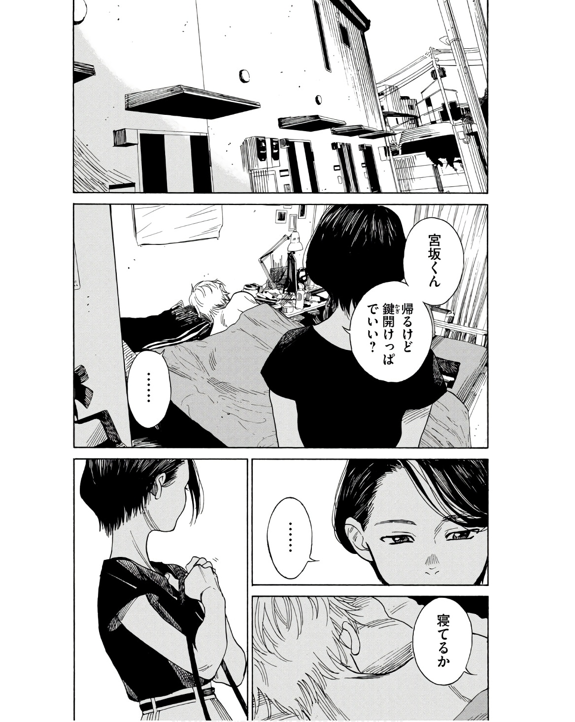 P21