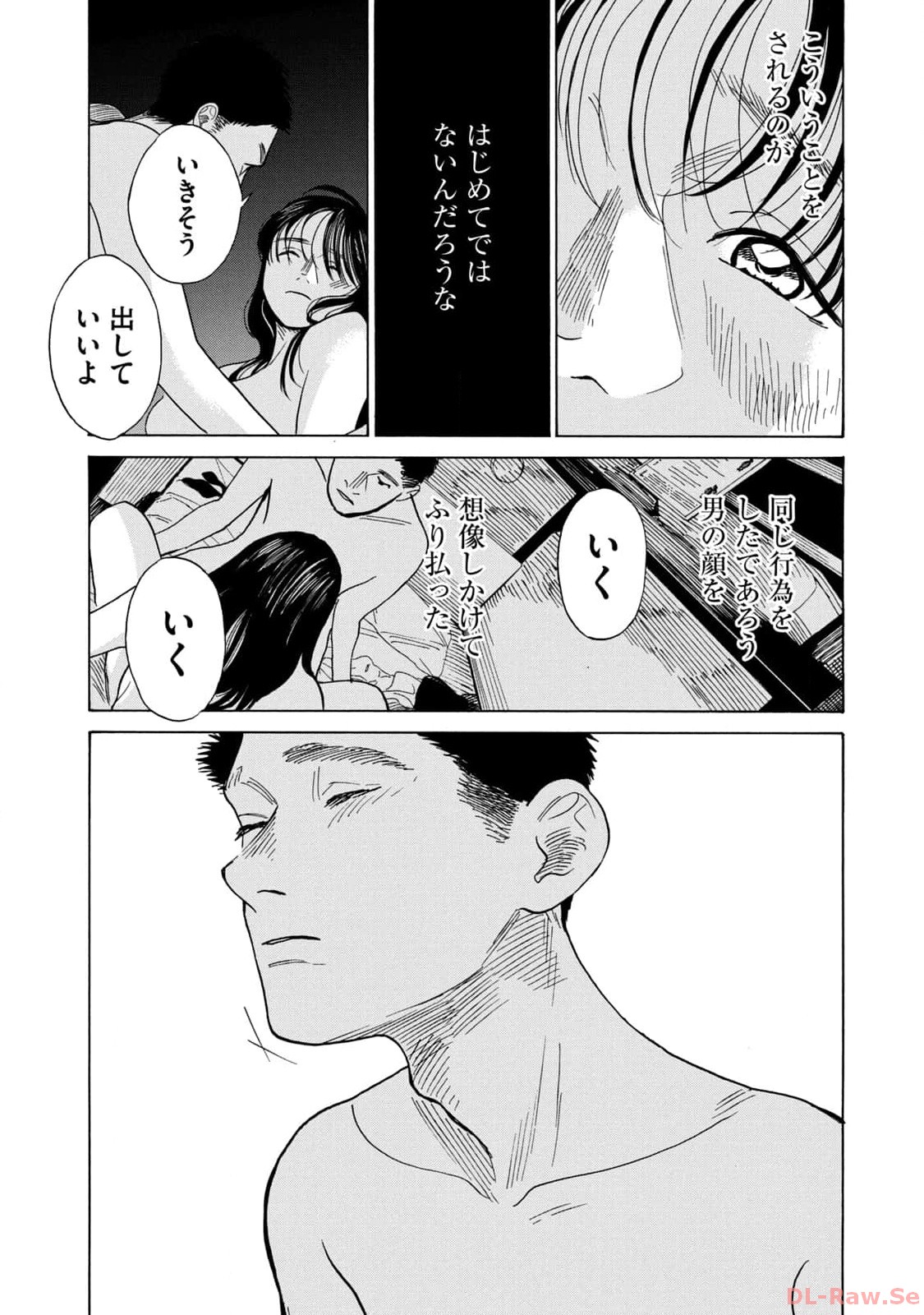 P34