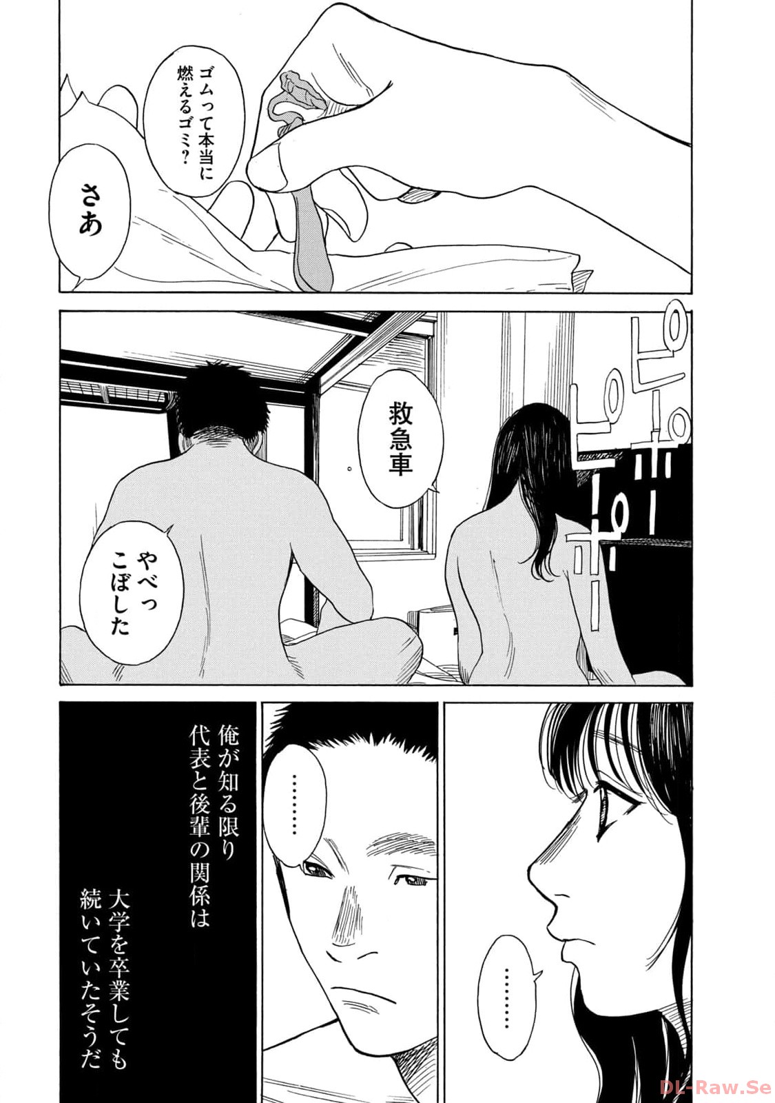 P35