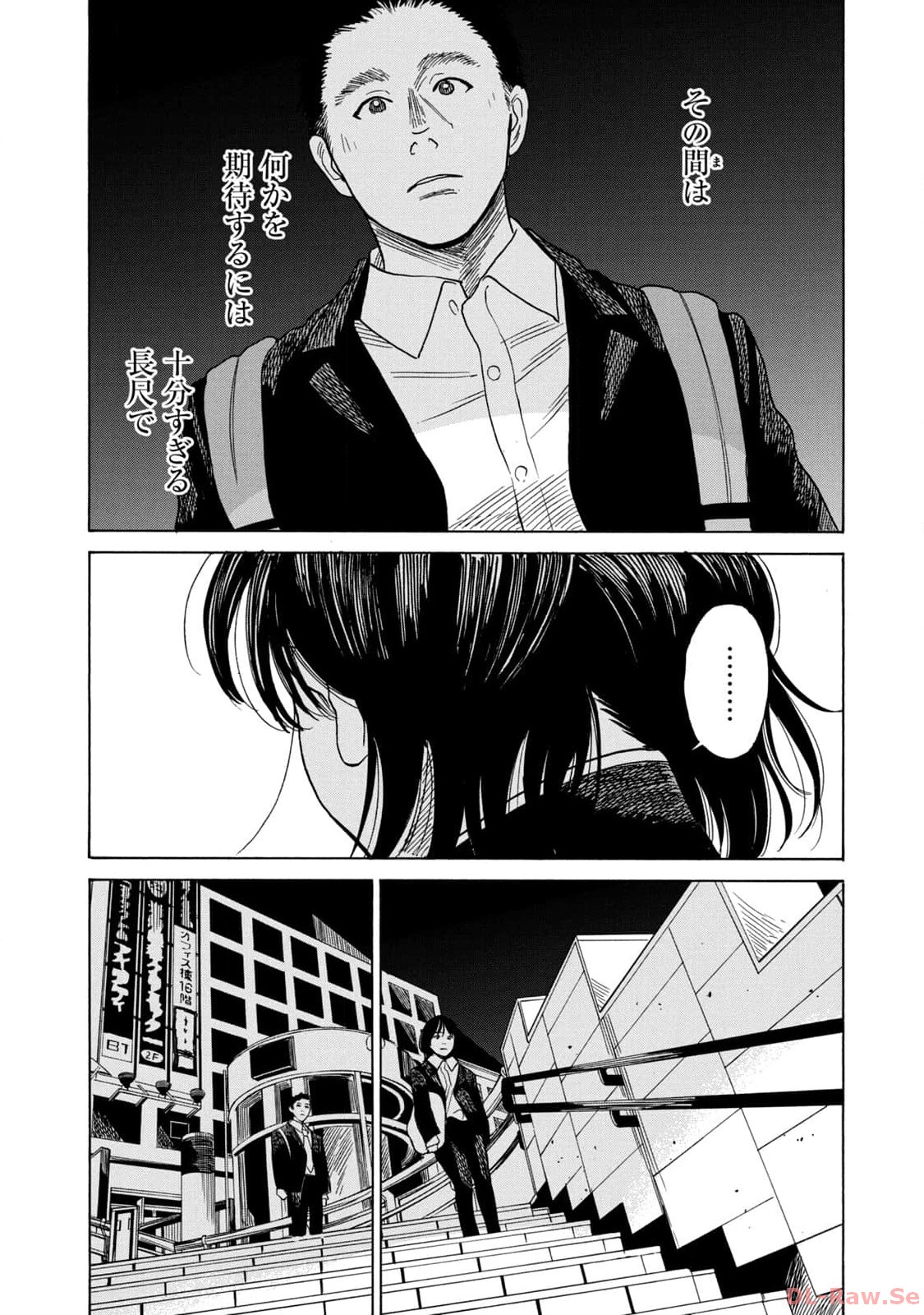 P42