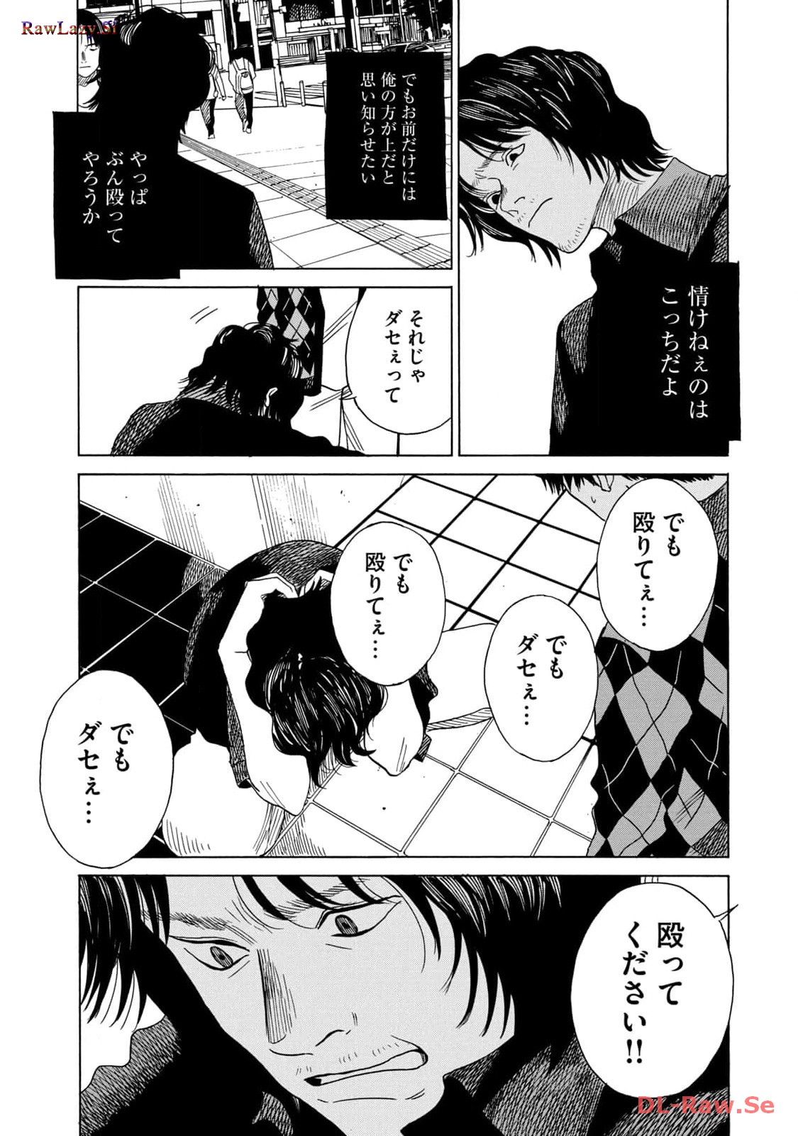P27