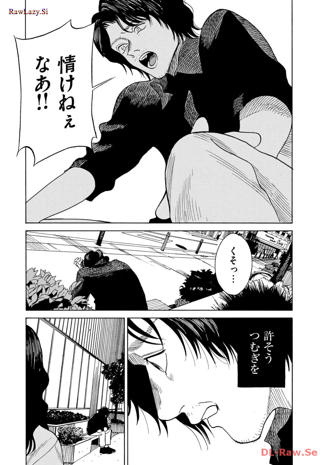 P32