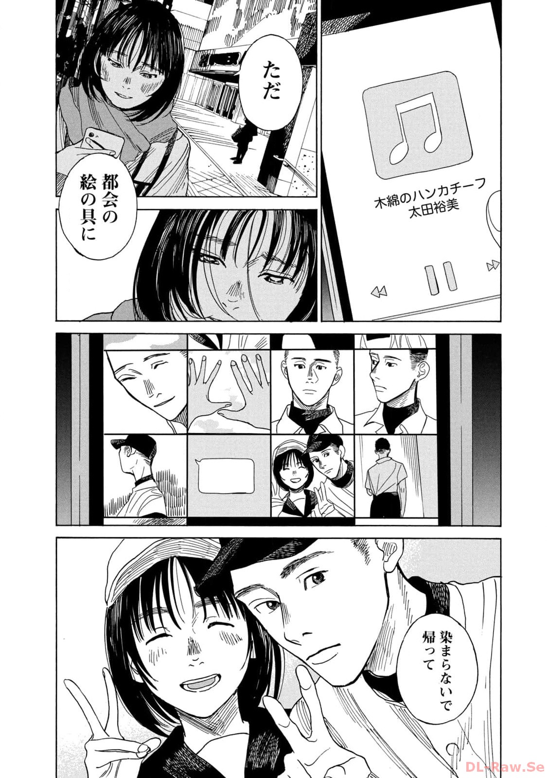 P34