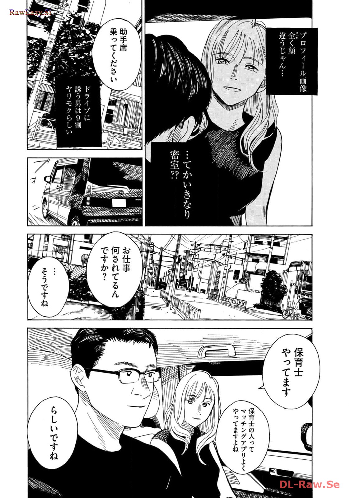 P28