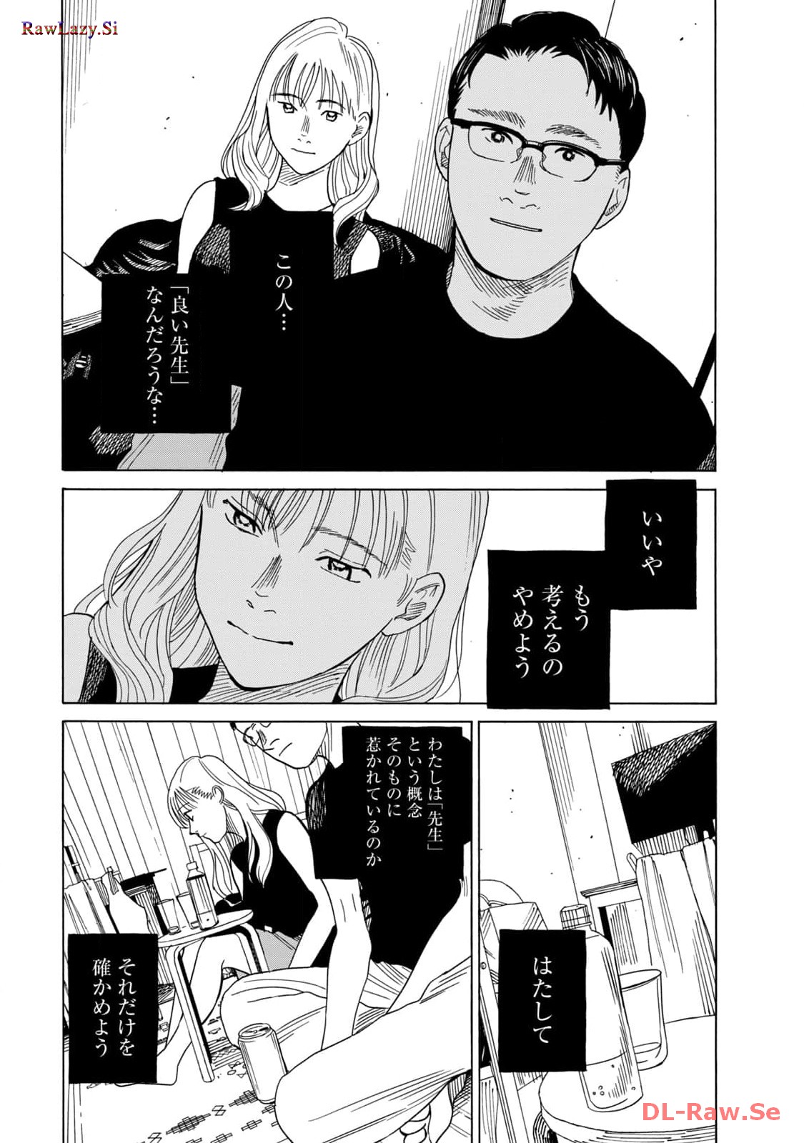 P32