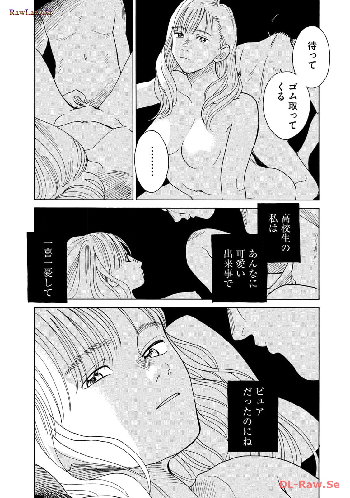 P39