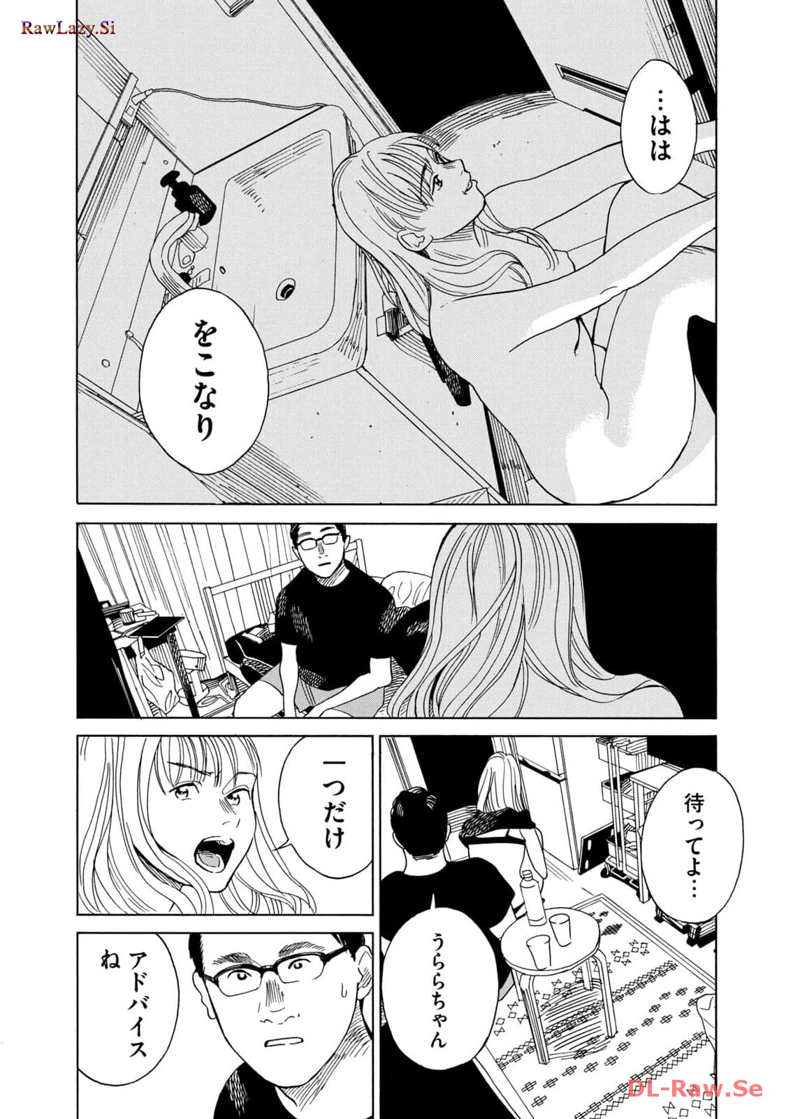 P43