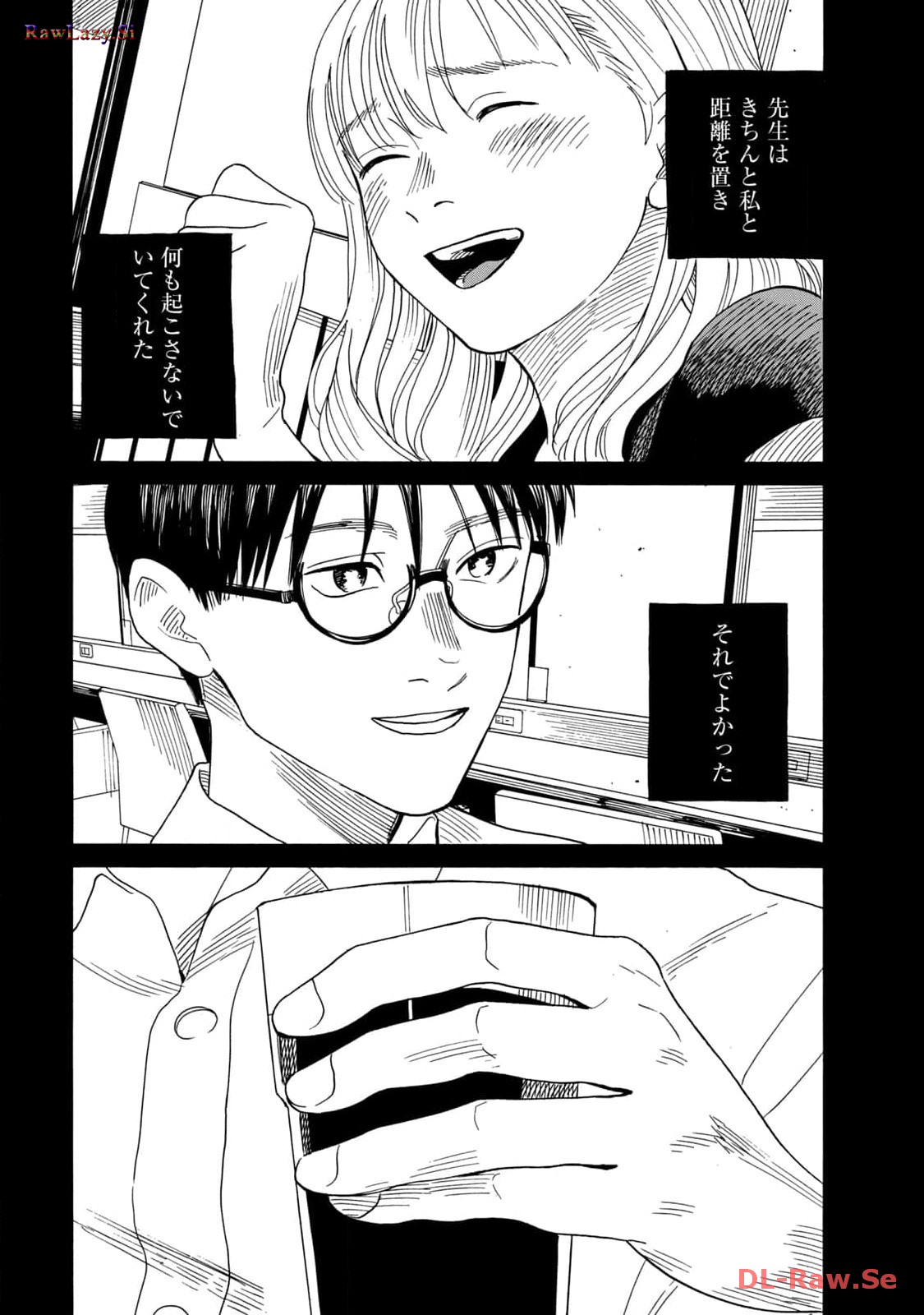 P48