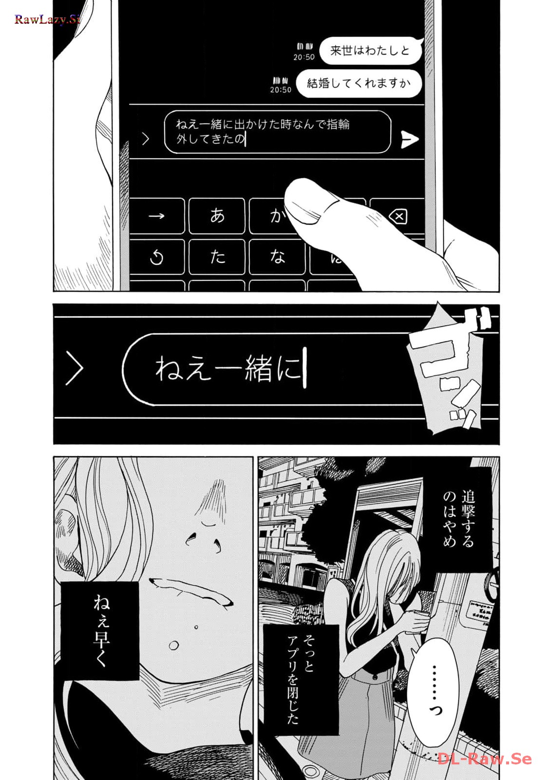 P49